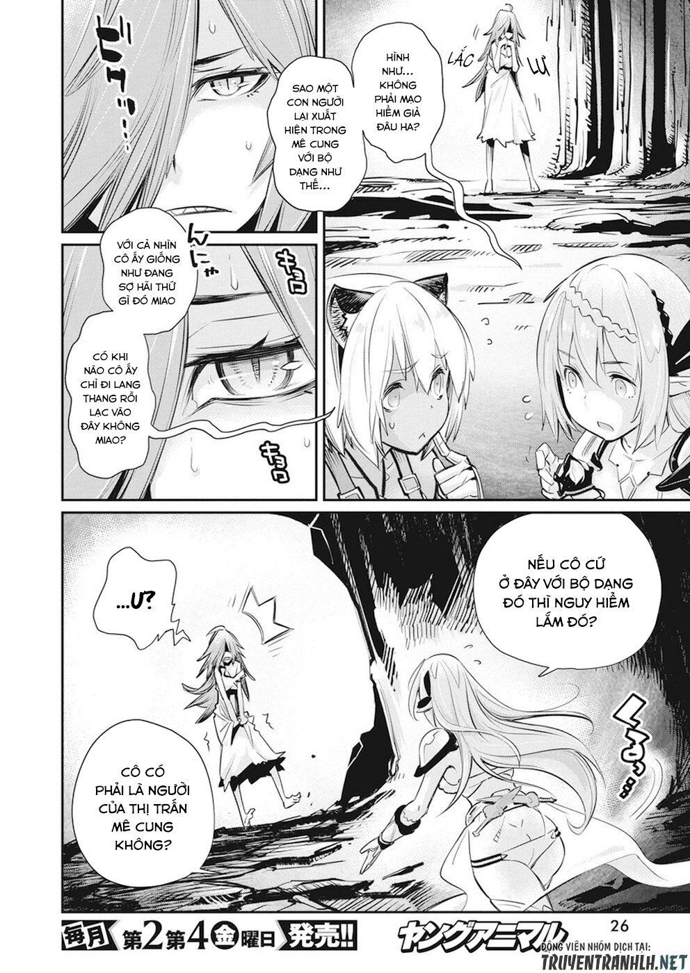 I Am Behemoth Of The S Rank Monster But I Am Mistaken As A Cat And I Live As A Pet Of Elf Girl Chapter 20 - Trang 2