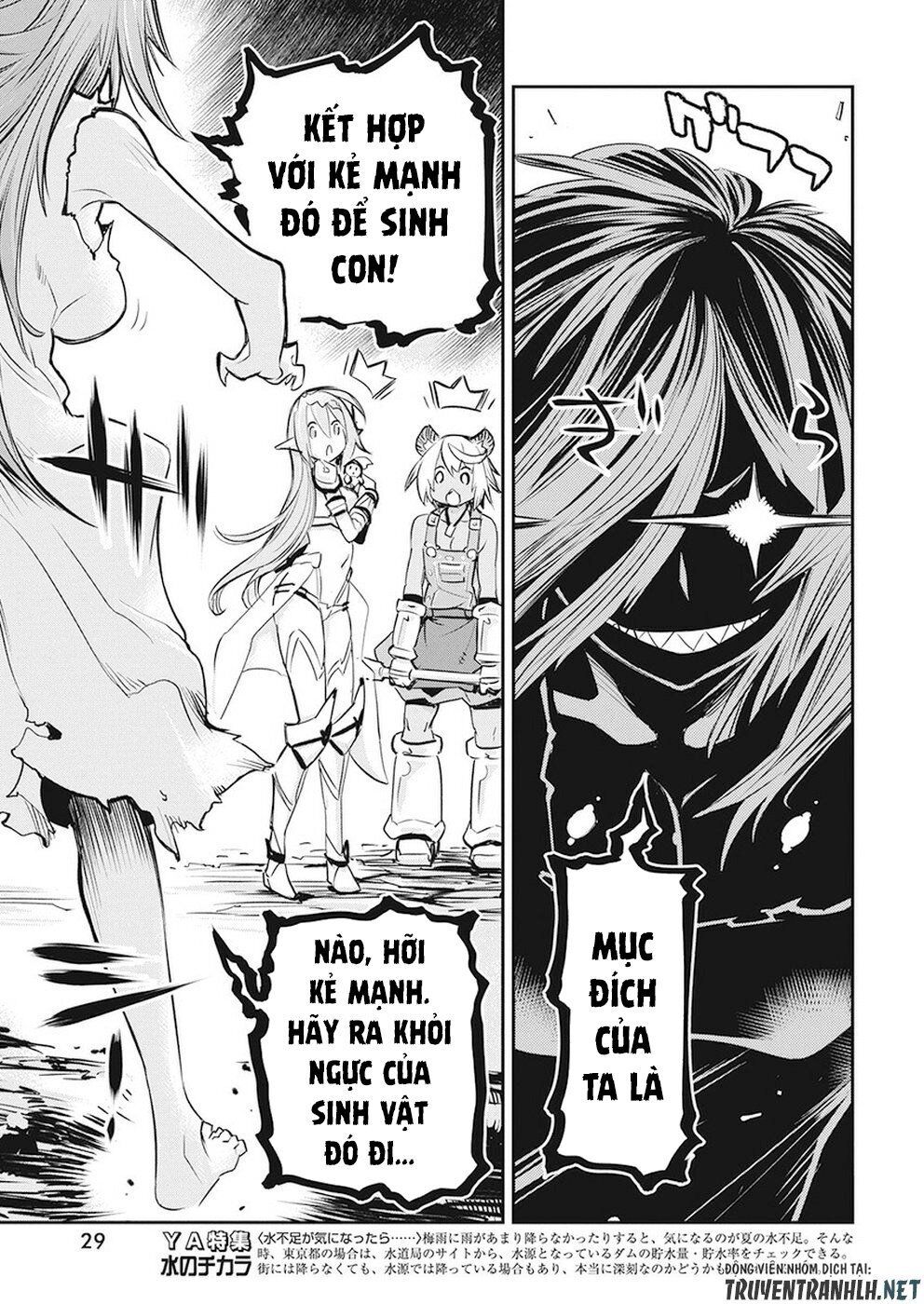 I Am Behemoth Of The S Rank Monster But I Am Mistaken As A Cat And I Live As A Pet Of Elf Girl Chapter 20 - Trang 2