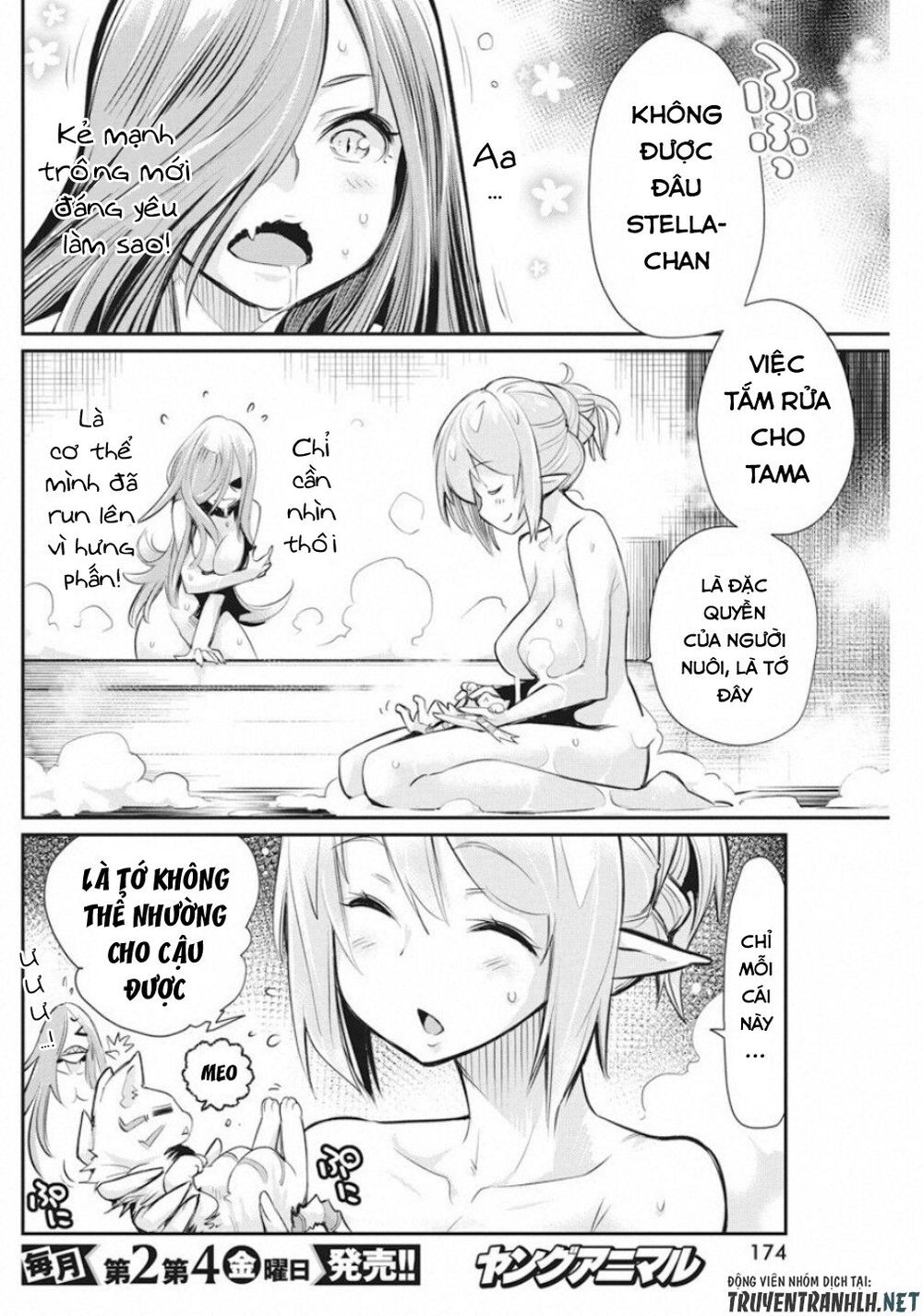 I Am Behemoth Of The S Rank Monster But I Am Mistaken As A Cat And I Live As A Pet Of Elf Girl Chapter 21 - Trang 2