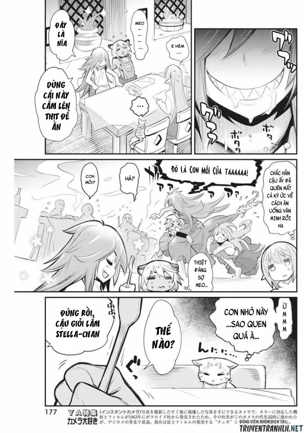 I Am Behemoth Of The S Rank Monster But I Am Mistaken As A Cat And I Live As A Pet Of Elf Girl Chapter 21 - Trang 2