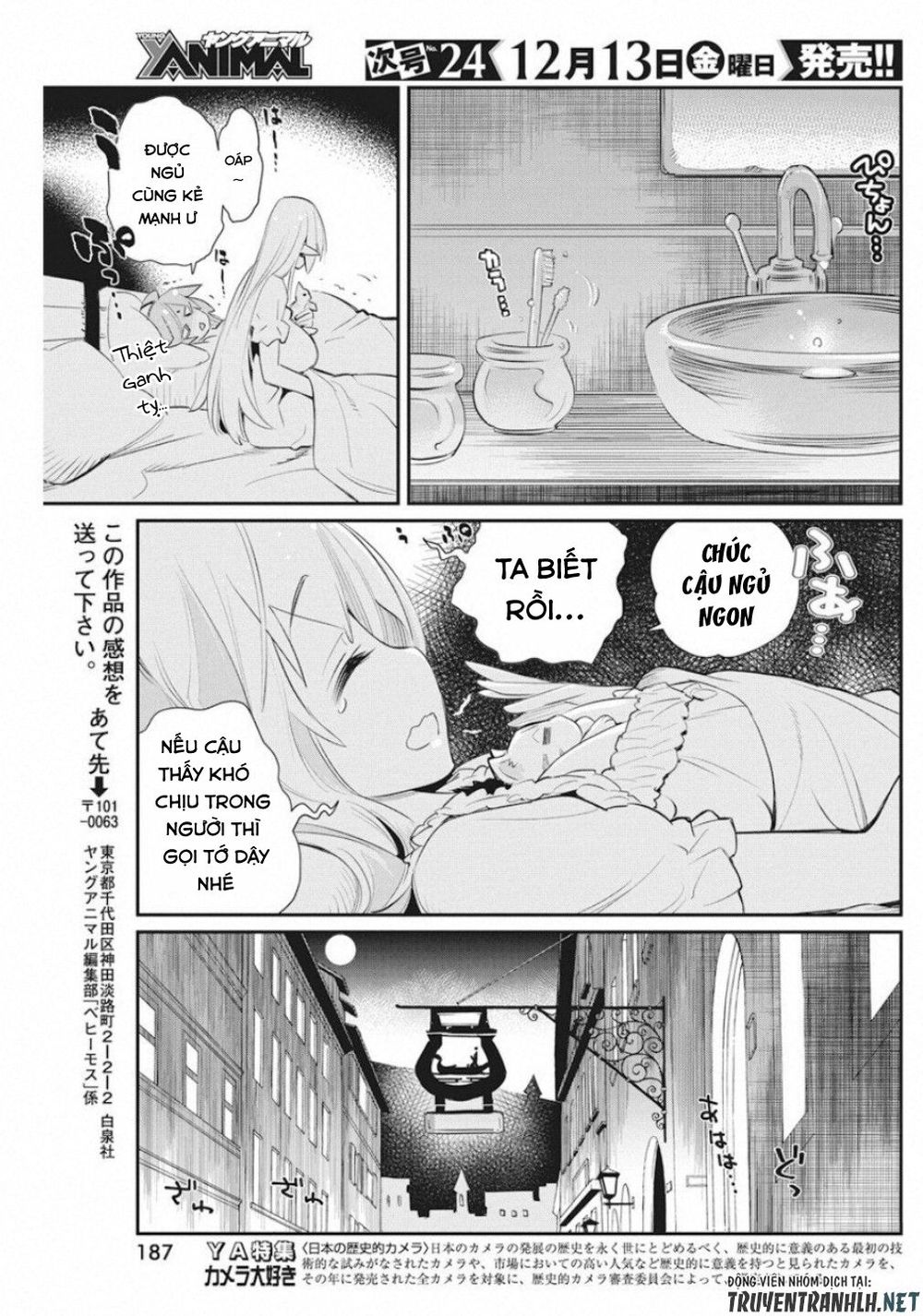 I Am Behemoth Of The S Rank Monster But I Am Mistaken As A Cat And I Live As A Pet Of Elf Girl Chapter 21 - Trang 2