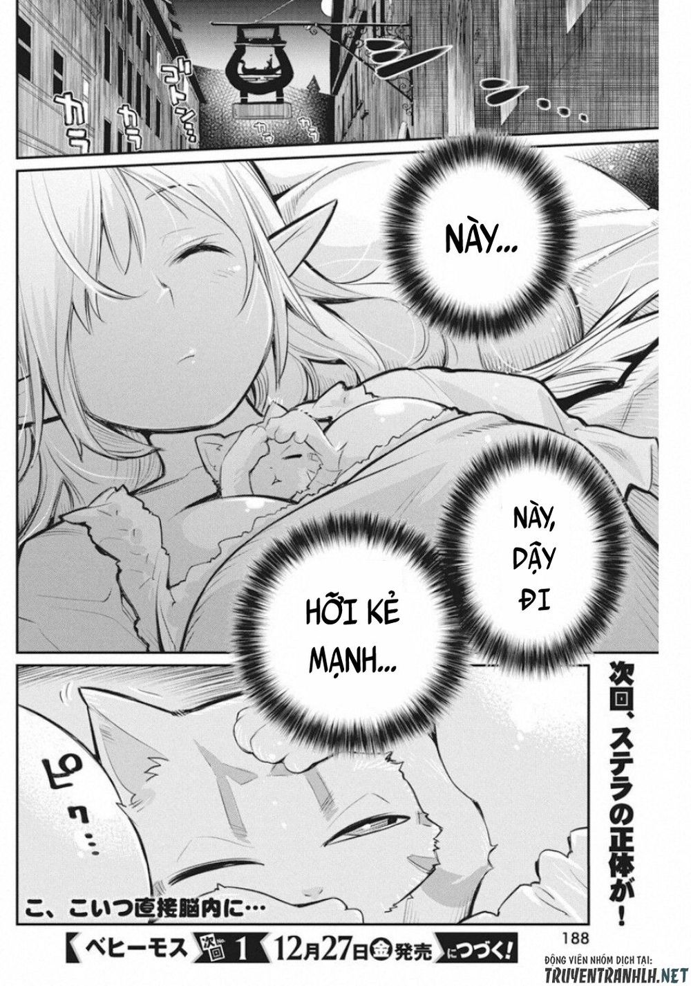 I Am Behemoth Of The S Rank Monster But I Am Mistaken As A Cat And I Live As A Pet Of Elf Girl Chapter 21 - Trang 2