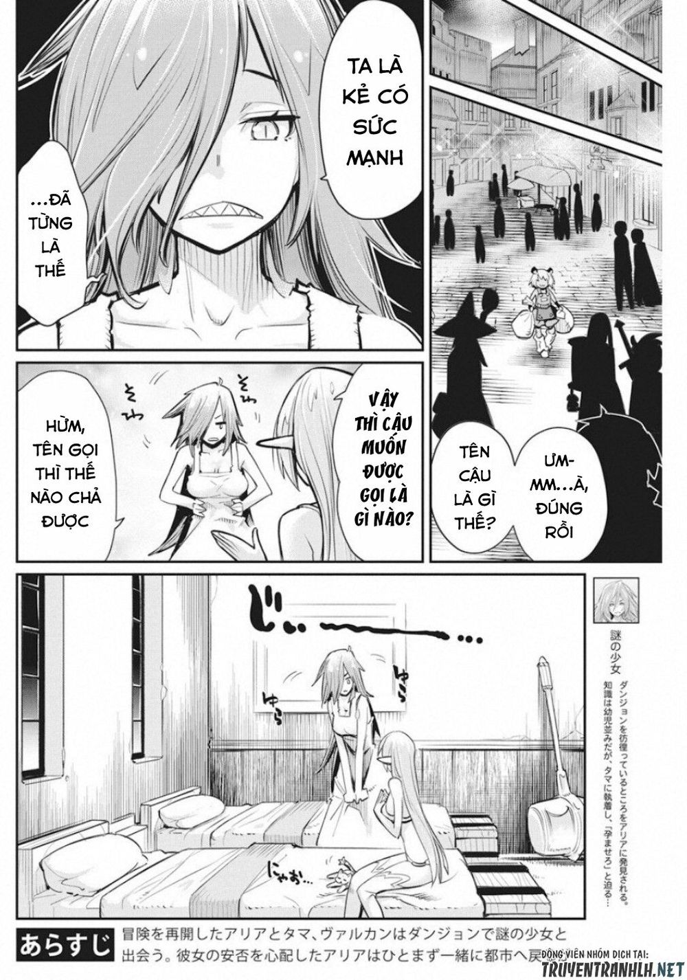 I Am Behemoth Of The S Rank Monster But I Am Mistaken As A Cat And I Live As A Pet Of Elf Girl Chapter 21 - Trang 2