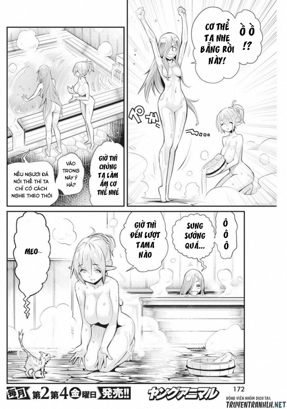 I Am Behemoth Of The S Rank Monster But I Am Mistaken As A Cat And I Live As A Pet Of Elf Girl Chapter 21 - Trang 2