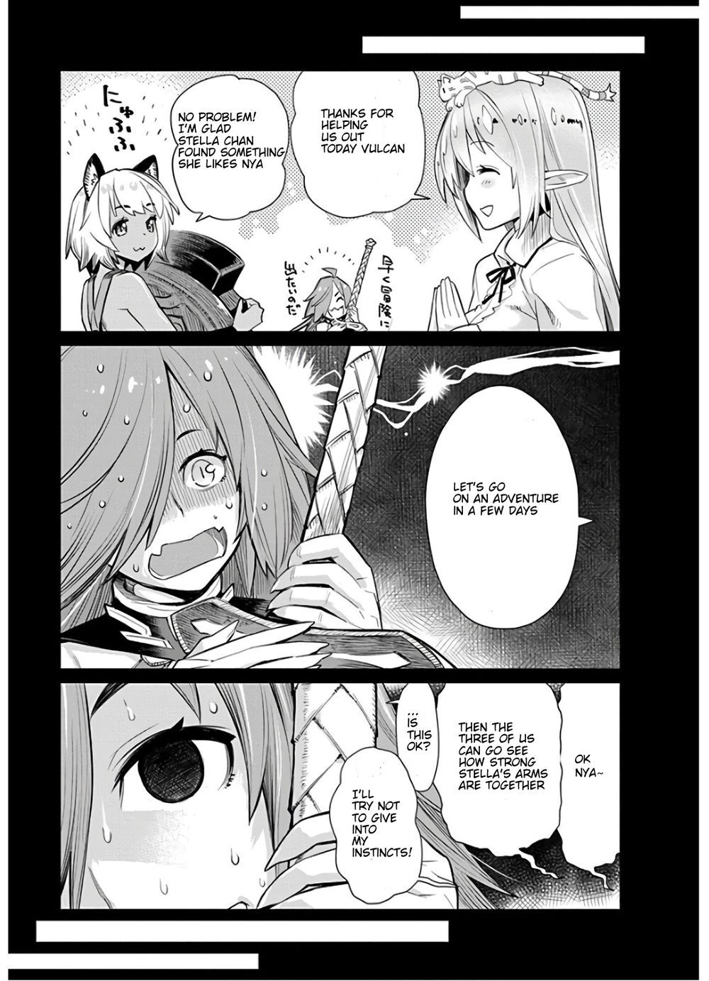 I Am Behemoth Of The S Rank Monster But I Am Mistaken As A Cat And I Live As A Pet Of Elf Girl Chapter 23 - Trang 2