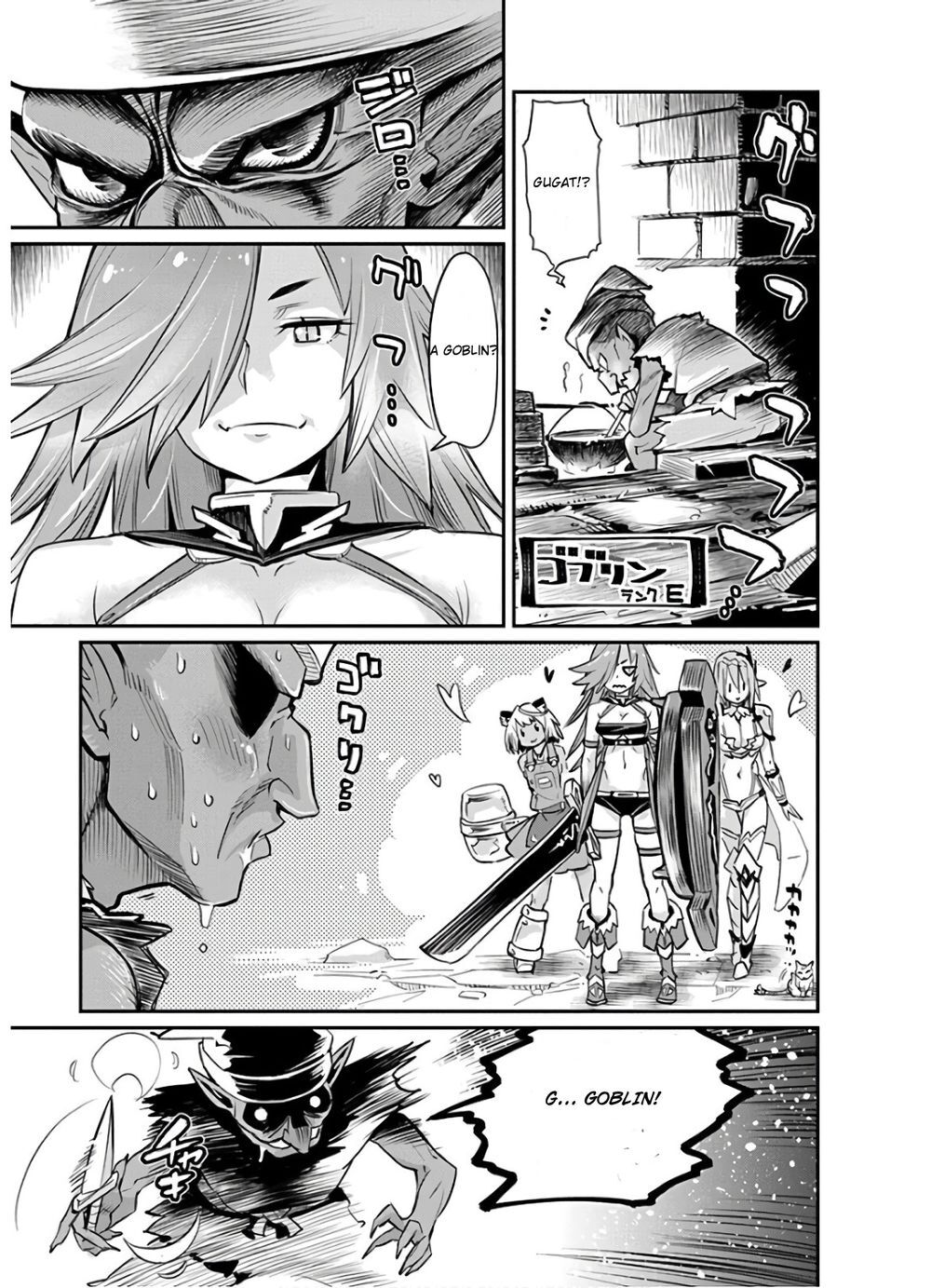 I Am Behemoth Of The S Rank Monster But I Am Mistaken As A Cat And I Live As A Pet Of Elf Girl Chapter 23 - Trang 2