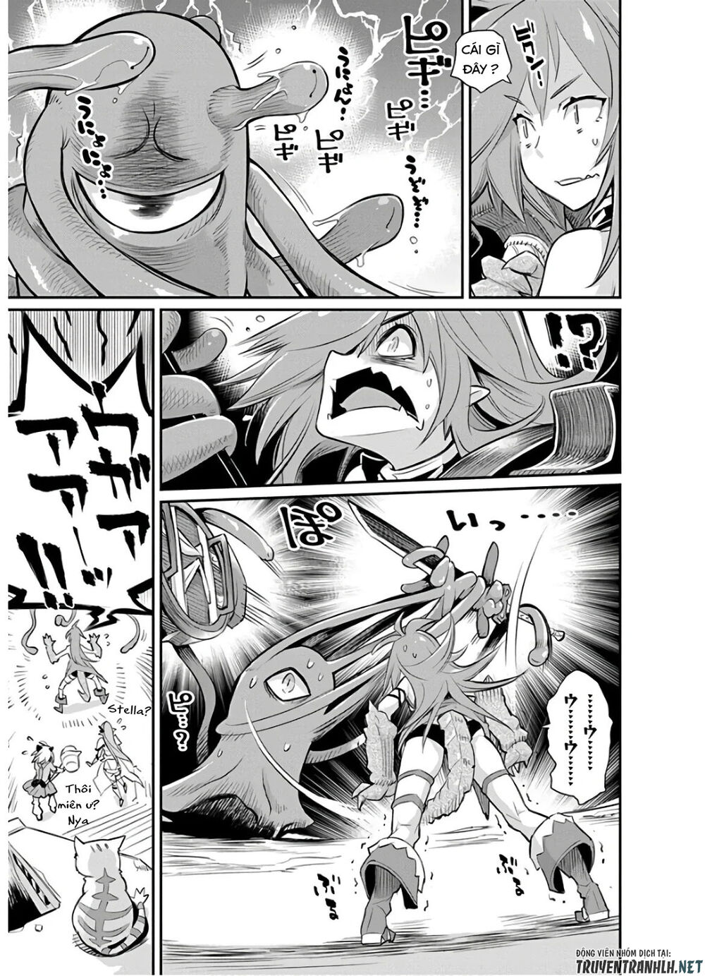 I Am Behemoth Of The S Rank Monster But I Am Mistaken As A Cat And I Live As A Pet Of Elf Girl Chapter 24 - Trang 2