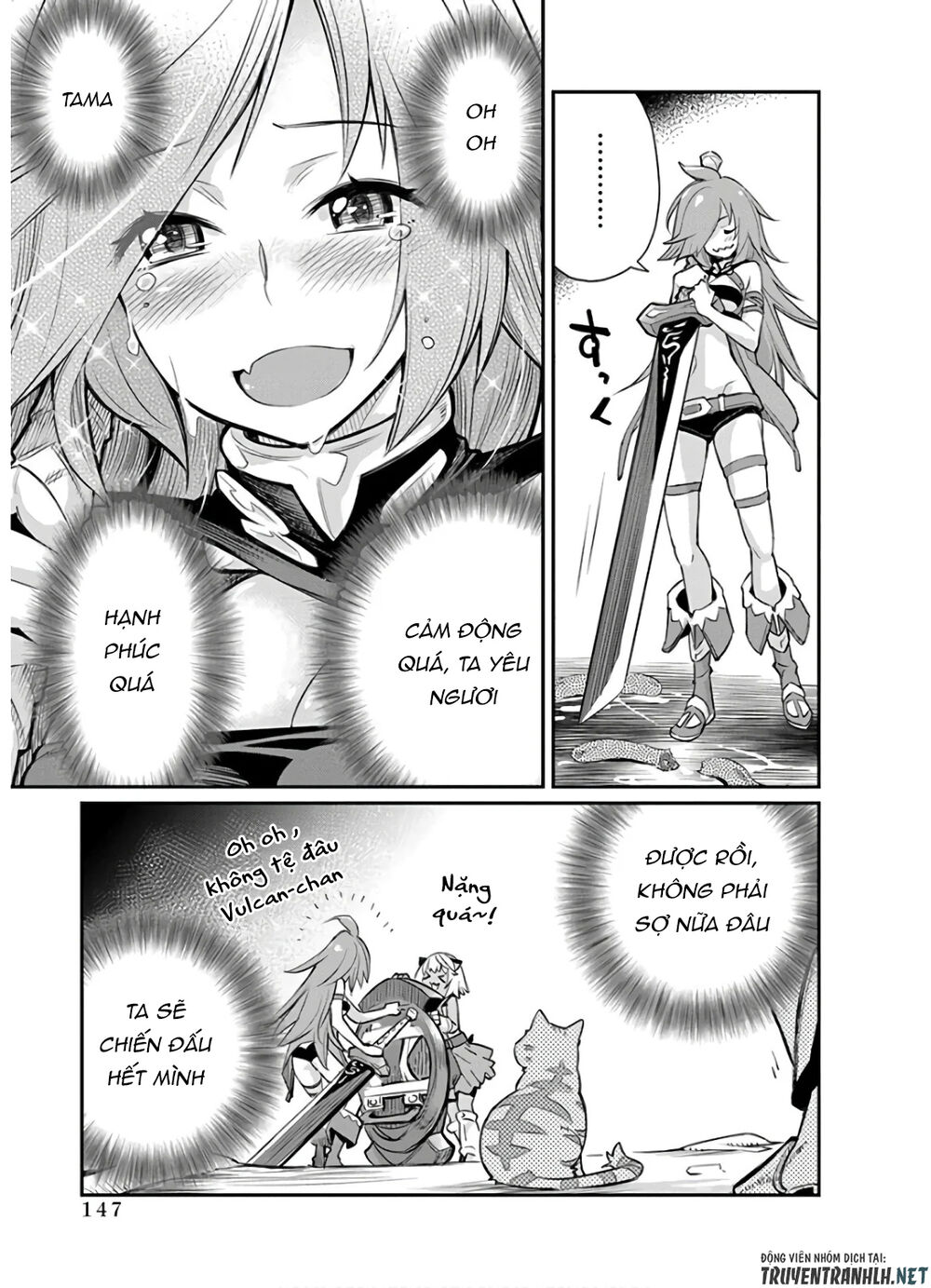 I Am Behemoth Of The S Rank Monster But I Am Mistaken As A Cat And I Live As A Pet Of Elf Girl Chapter 24 - Trang 2