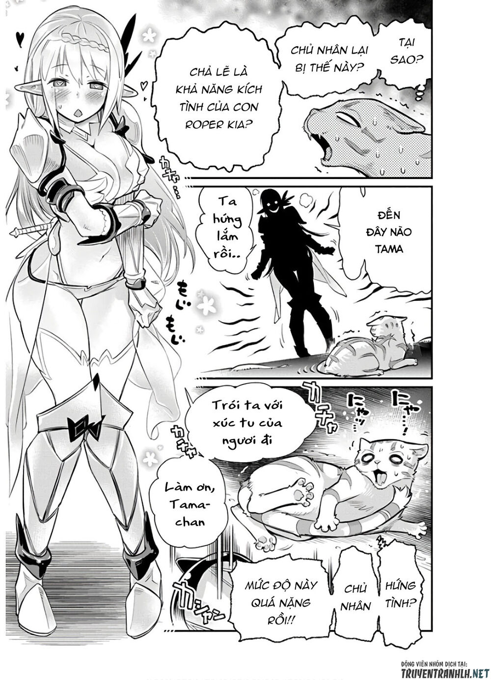 I Am Behemoth Of The S Rank Monster But I Am Mistaken As A Cat And I Live As A Pet Of Elf Girl Chapter 24 - Trang 2