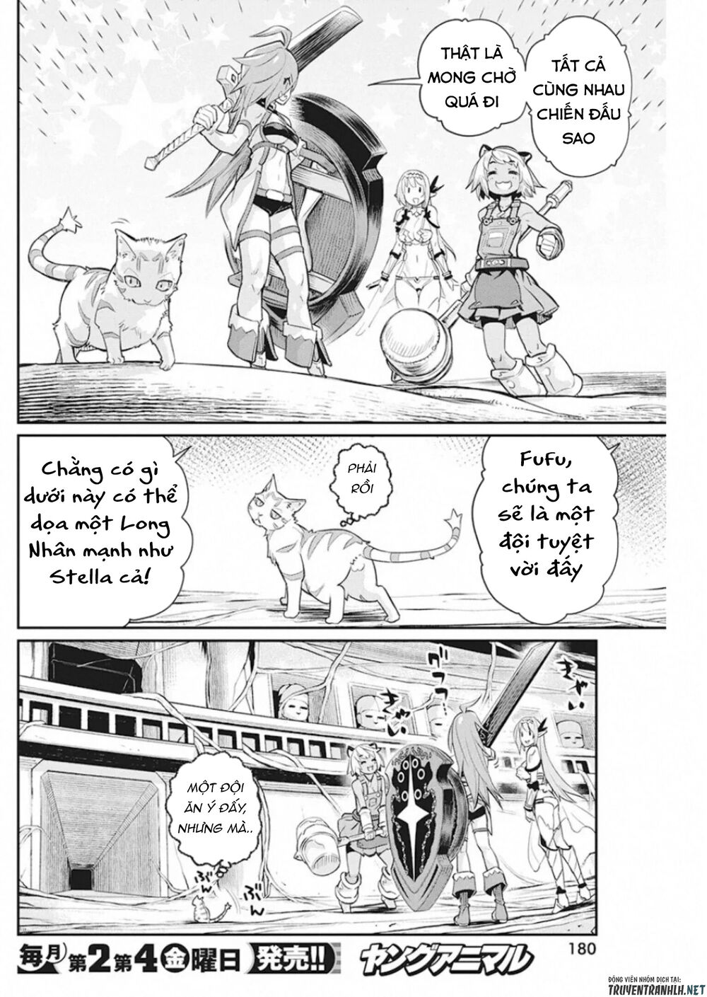 I Am Behemoth Of The S Rank Monster But I Am Mistaken As A Cat And I Live As A Pet Of Elf Girl Chapter 25 - Trang 2