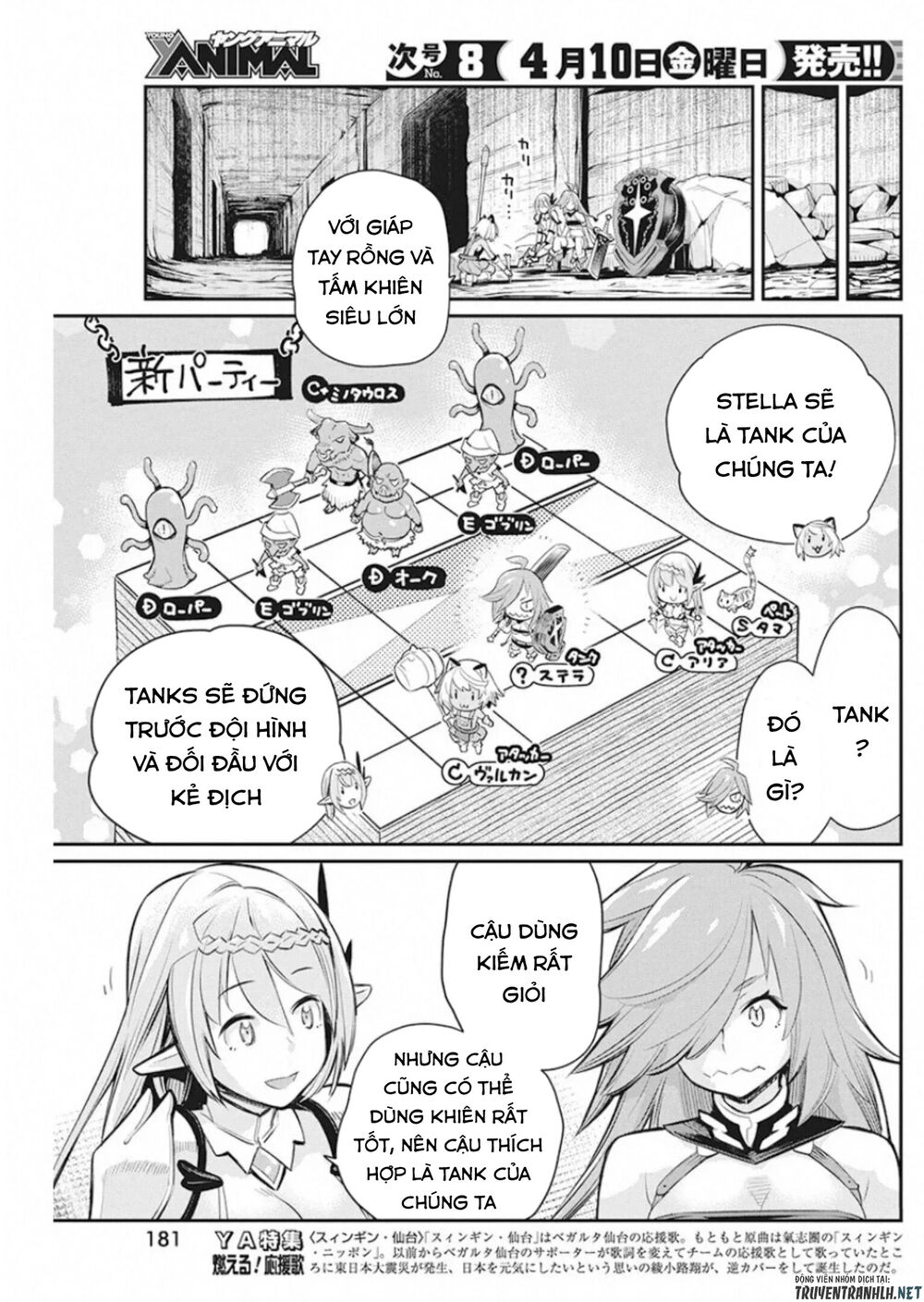 I Am Behemoth Of The S Rank Monster But I Am Mistaken As A Cat And I Live As A Pet Of Elf Girl Chapter 25 - Trang 2