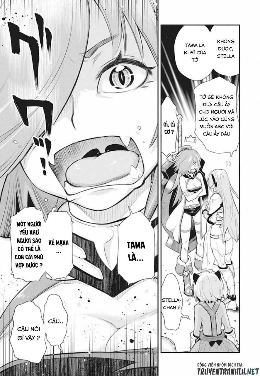 I Am Behemoth Of The S Rank Monster But I Am Mistaken As A Cat And I Live As A Pet Of Elf Girl Chapter 26 - Trang 2