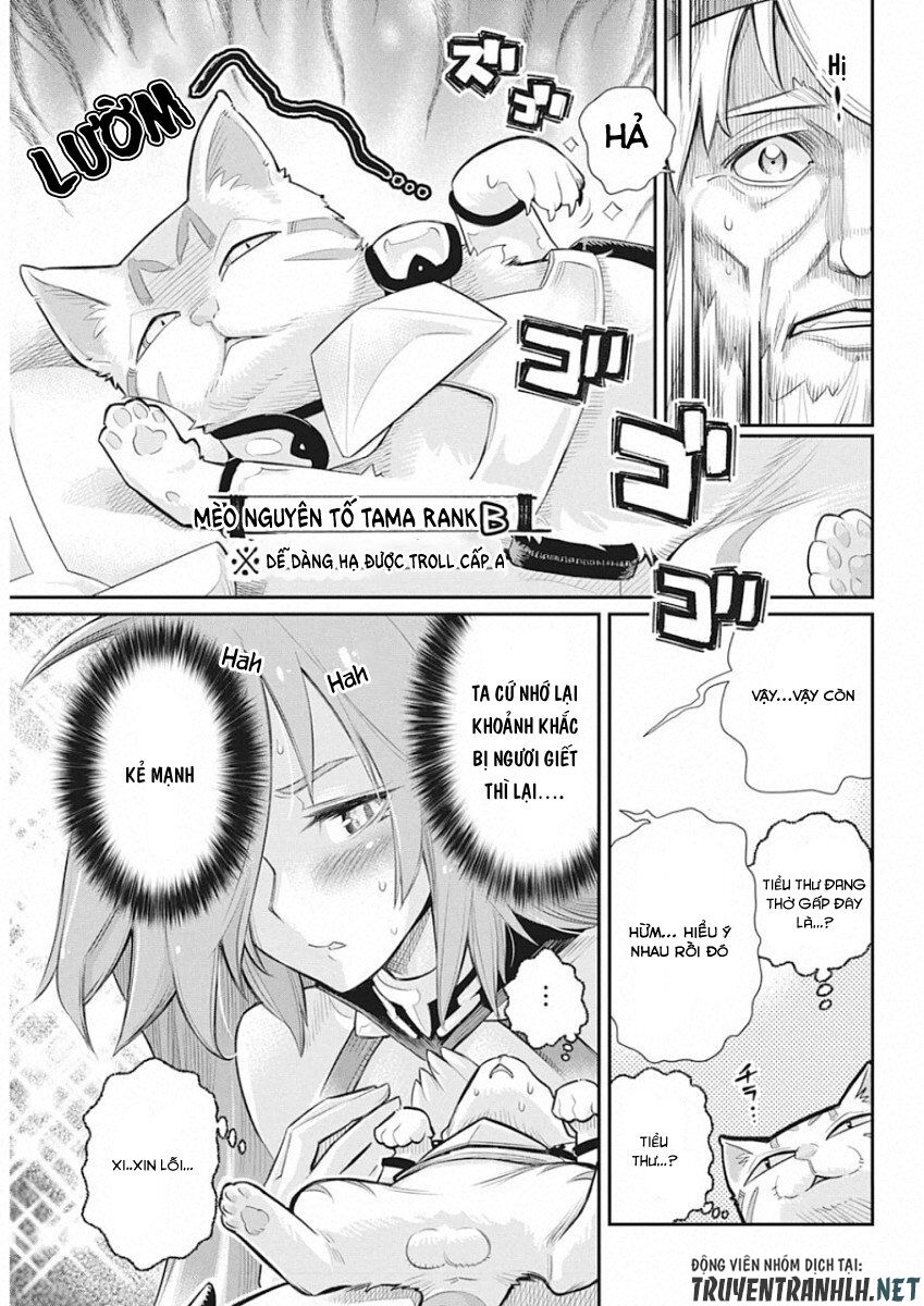 I Am Behemoth Of The S Rank Monster But I Am Mistaken As A Cat And I Live As A Pet Of Elf Girl Chapter 27 - Trang 2