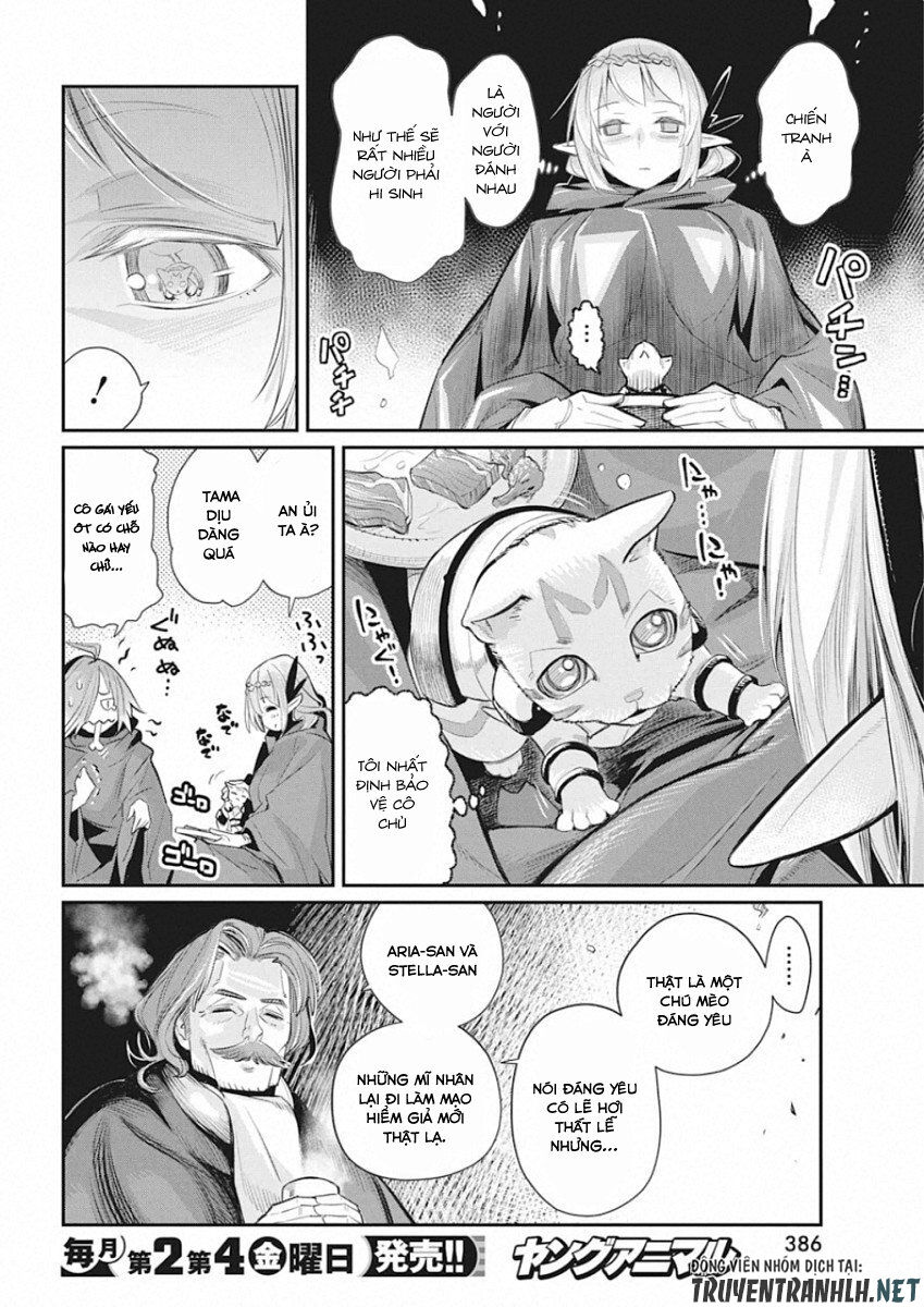 I Am Behemoth Of The S Rank Monster But I Am Mistaken As A Cat And I Live As A Pet Of Elf Girl Chapter 27 - Trang 2