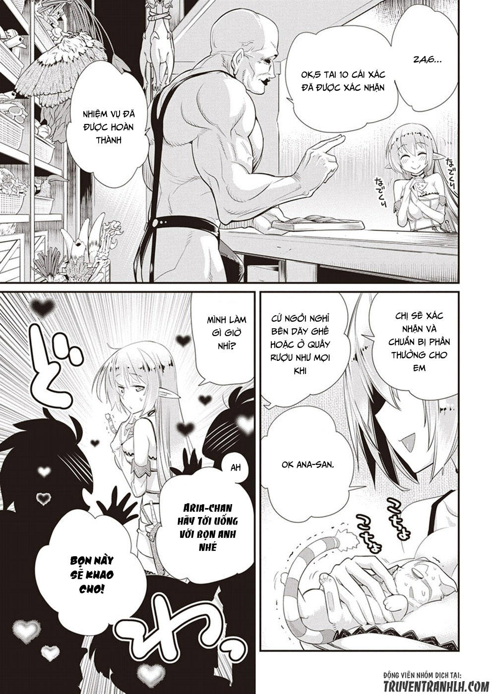 I Am Behemoth Of The S Rank Monster But I Am Mistaken As A Cat And I Live As A Pet Of Elf Girl Chapter 3 - Trang 2