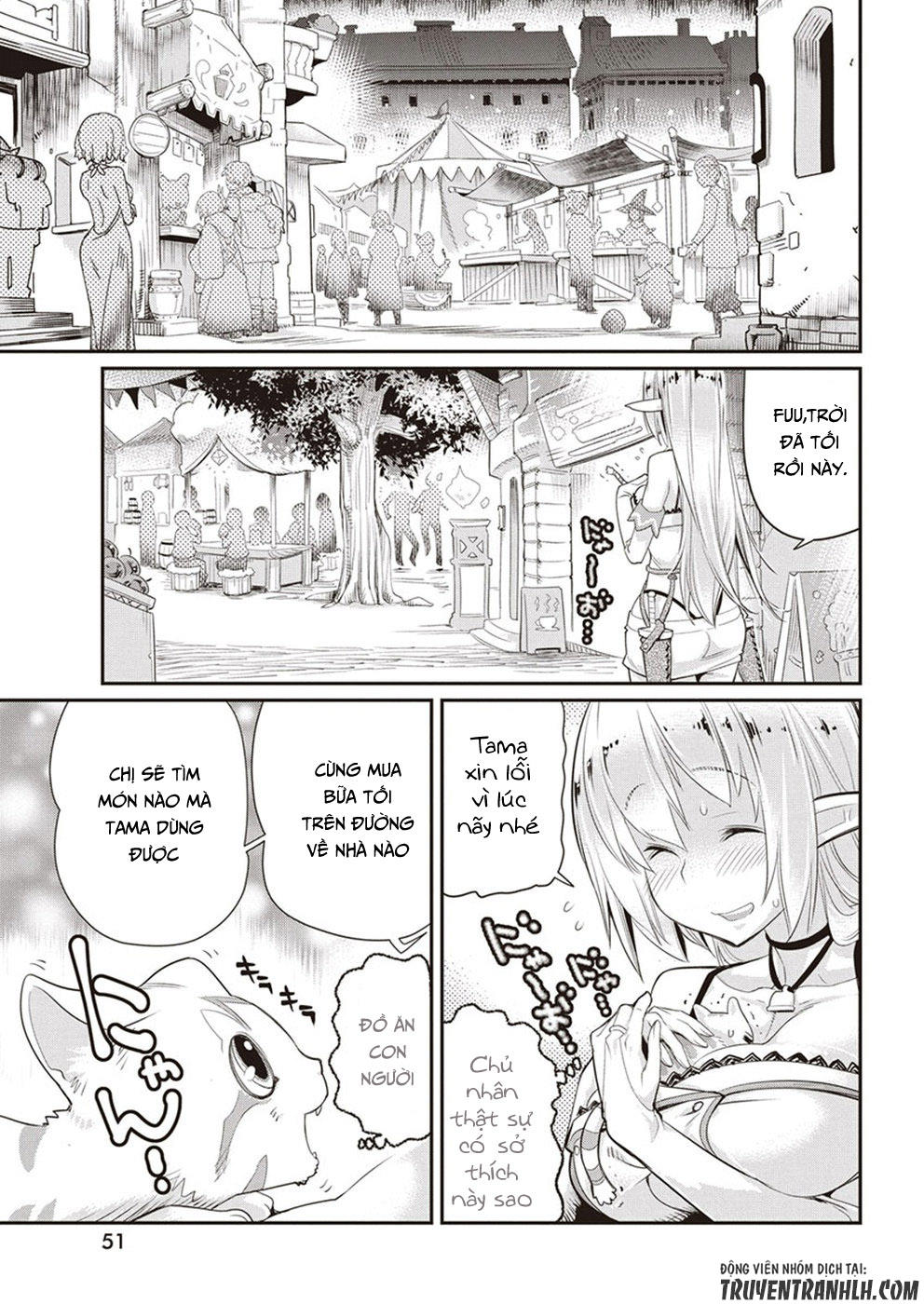 I Am Behemoth Of The S Rank Monster But I Am Mistaken As A Cat And I Live As A Pet Of Elf Girl Chapter 3 - Trang 2