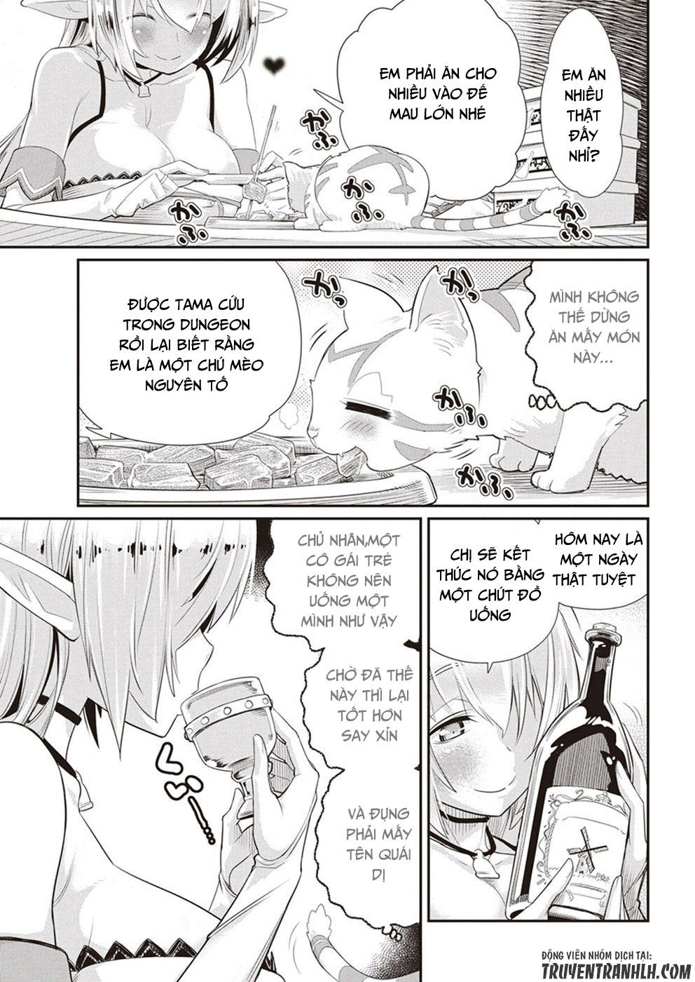 I Am Behemoth Of The S Rank Monster But I Am Mistaken As A Cat And I Live As A Pet Of Elf Girl Chapter 3 - Trang 2