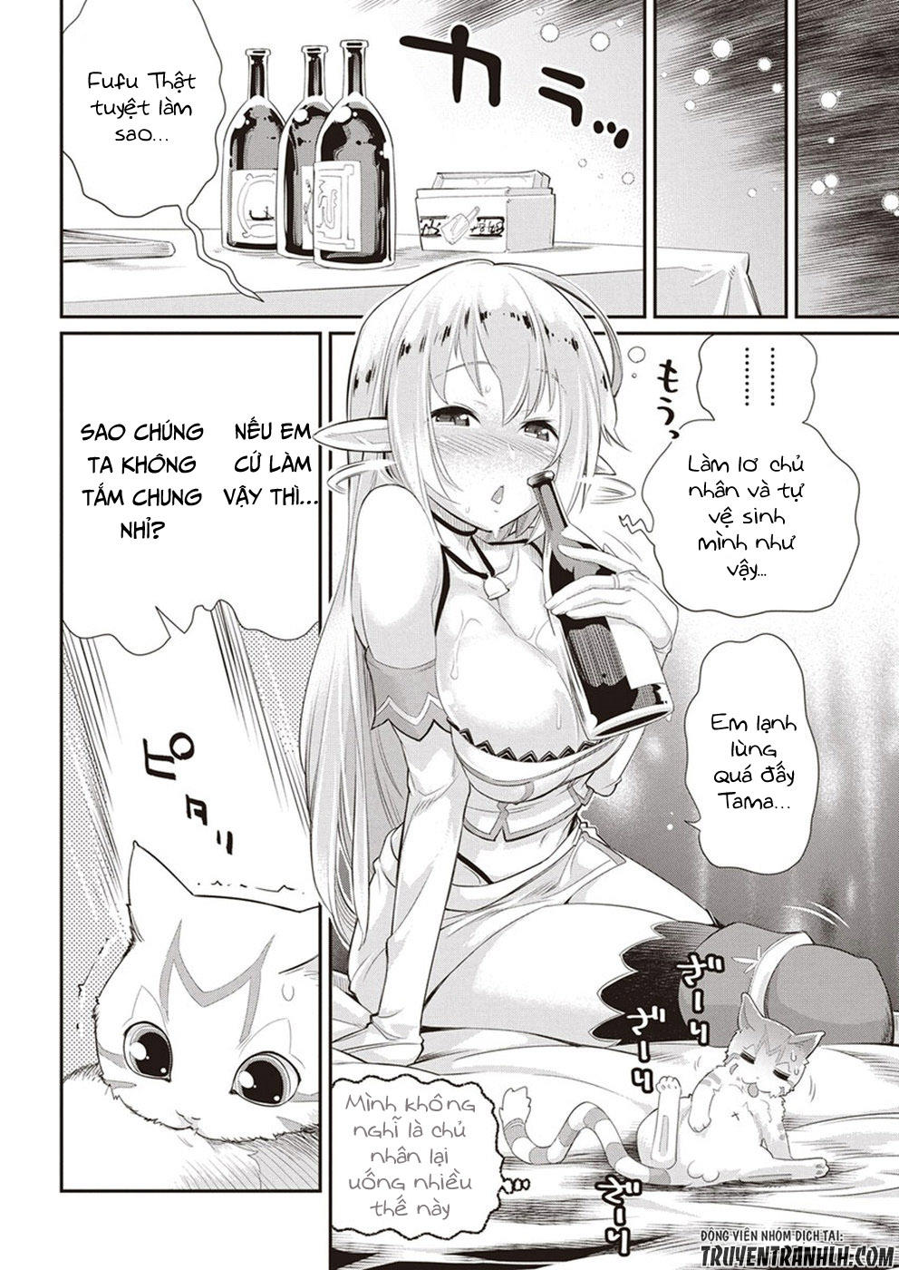 I Am Behemoth Of The S Rank Monster But I Am Mistaken As A Cat And I Live As A Pet Of Elf Girl Chapter 3 - Trang 2