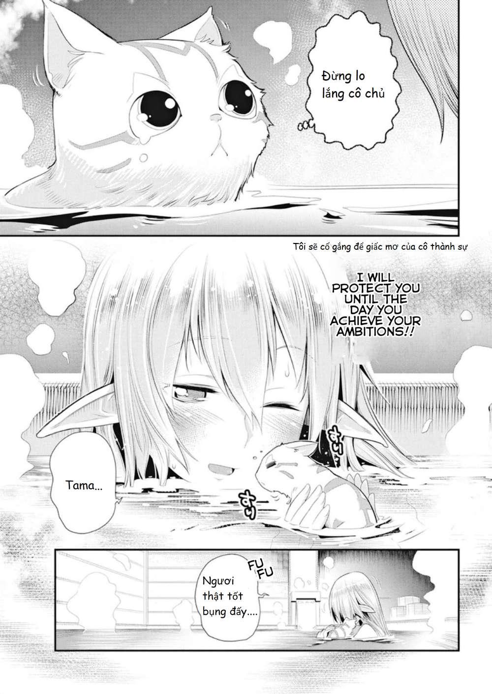 I Am Behemoth Of The S Rank Monster But I Am Mistaken As A Cat And I Live As A Pet Of Elf Girl Chapter 4 - Trang 2