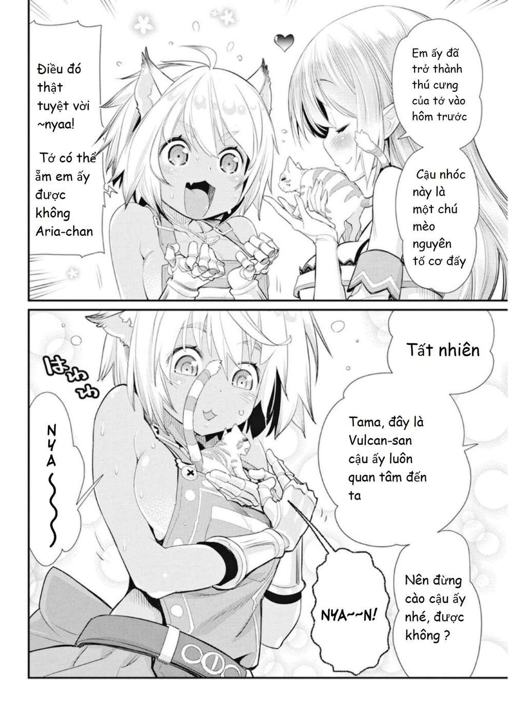 I Am Behemoth Of The S Rank Monster But I Am Mistaken As A Cat And I Live As A Pet Of Elf Girl Chapter 4 - Trang 2