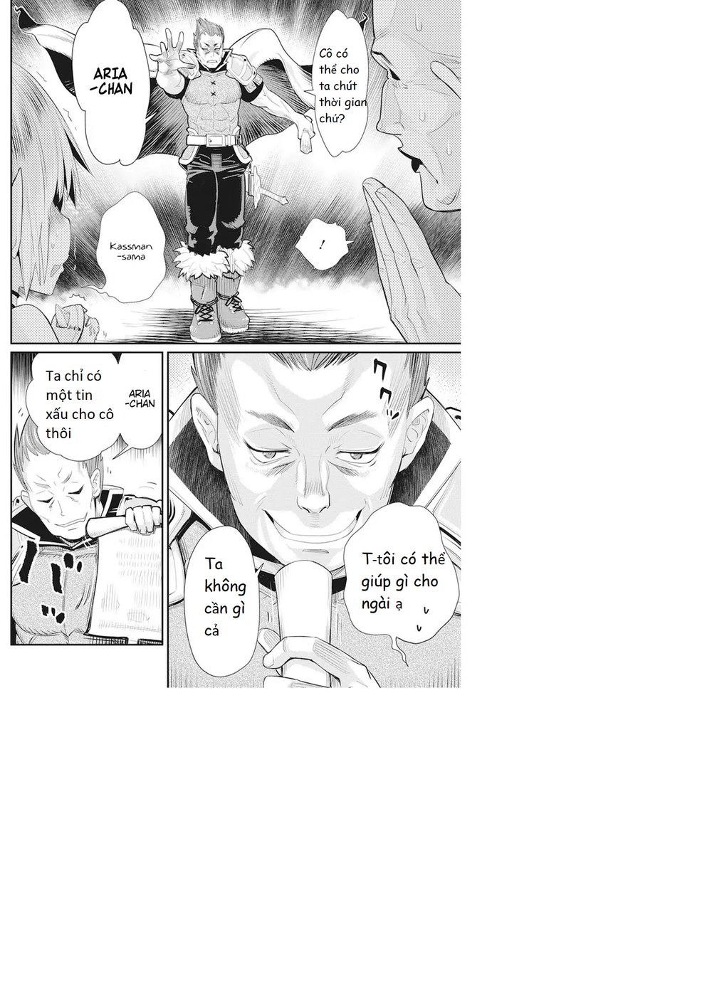 I Am Behemoth Of The S Rank Monster But I Am Mistaken As A Cat And I Live As A Pet Of Elf Girl Chapter 5 - Trang 2