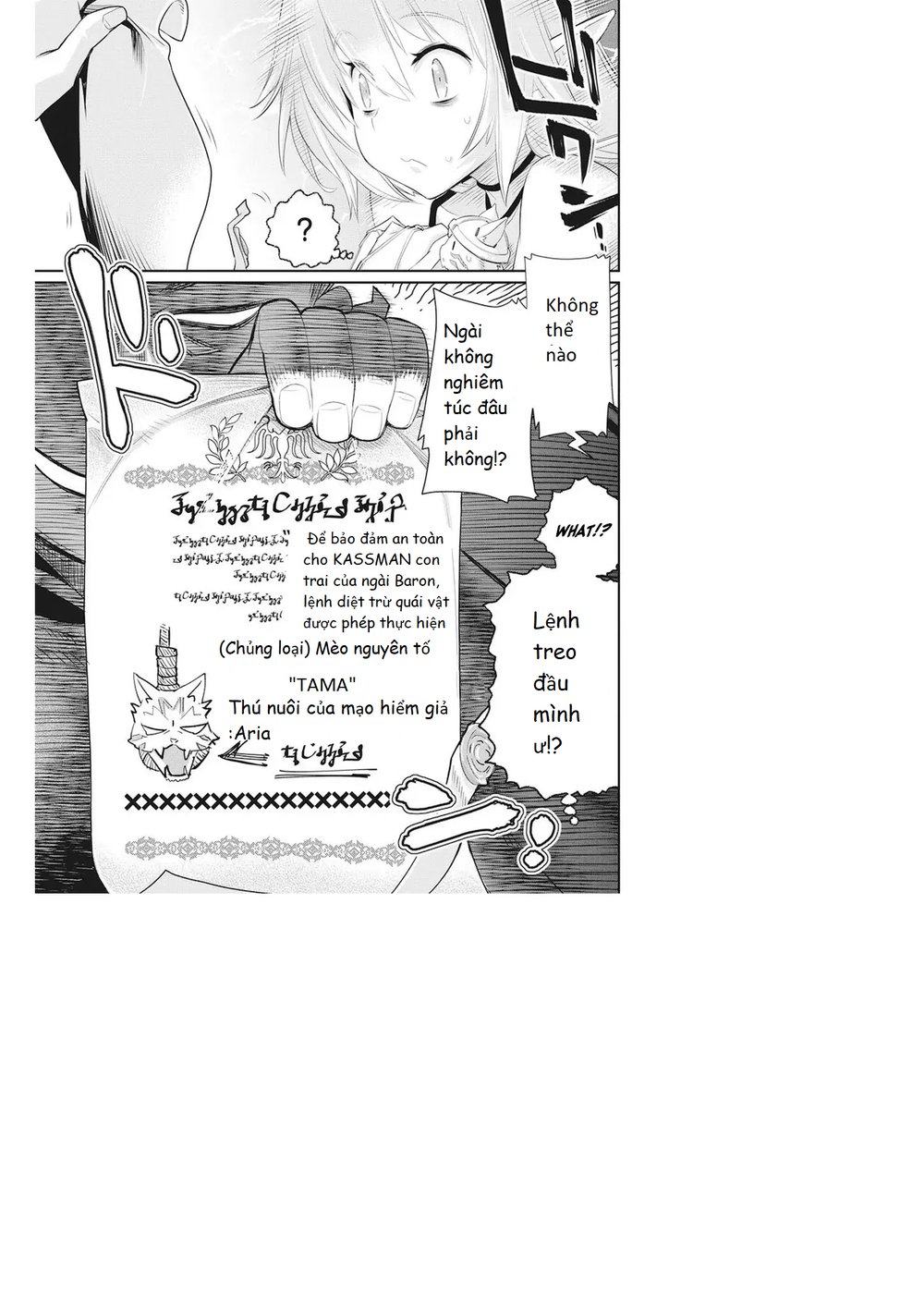 I Am Behemoth Of The S Rank Monster But I Am Mistaken As A Cat And I Live As A Pet Of Elf Girl Chapter 5 - Trang 2