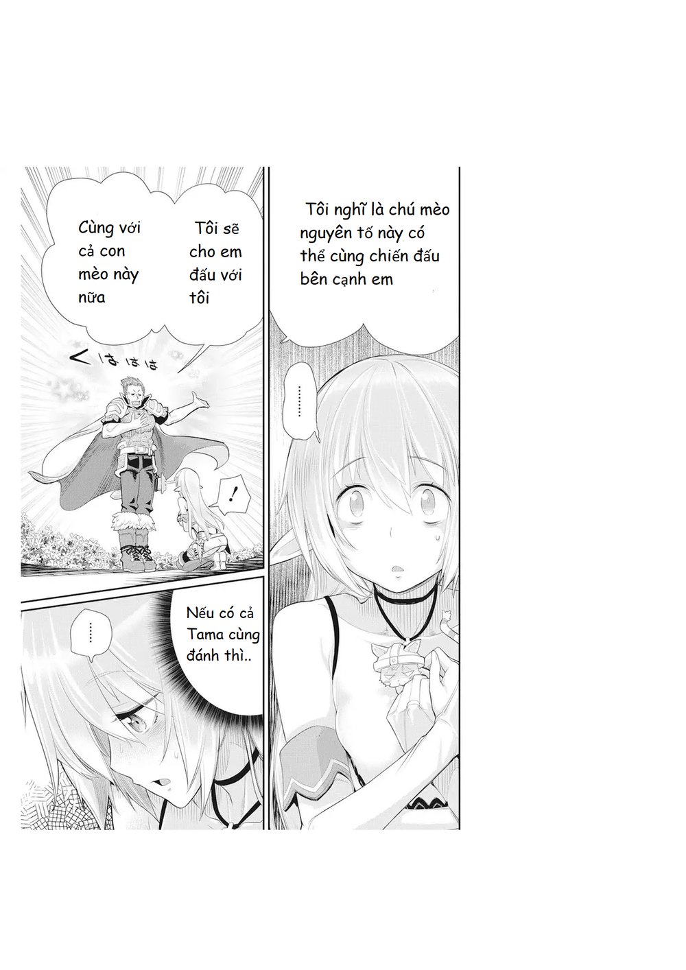 I Am Behemoth Of The S Rank Monster But I Am Mistaken As A Cat And I Live As A Pet Of Elf Girl Chapter 5 - Trang 2