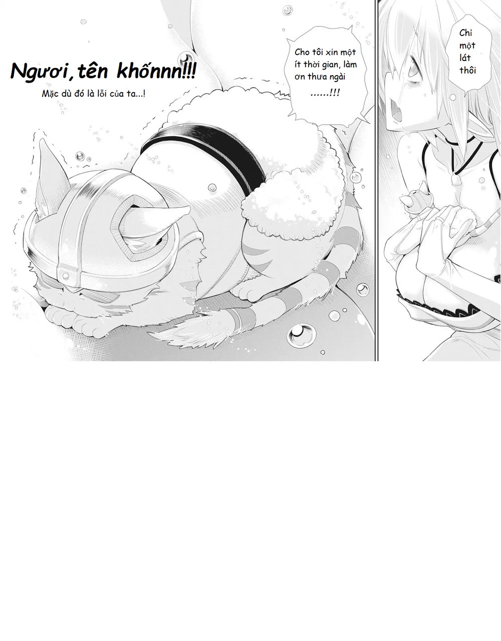 I Am Behemoth Of The S Rank Monster But I Am Mistaken As A Cat And I Live As A Pet Of Elf Girl Chapter 5 - Trang 2