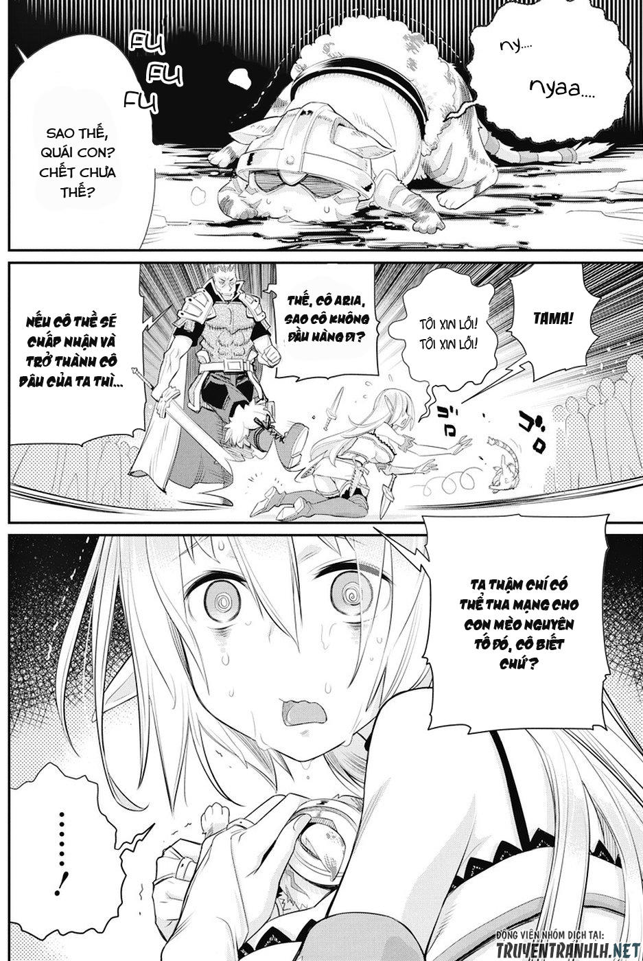 I Am Behemoth Of The S Rank Monster But I Am Mistaken As A Cat And I Live As A Pet Of Elf Girl Chapter 6 - Trang 2