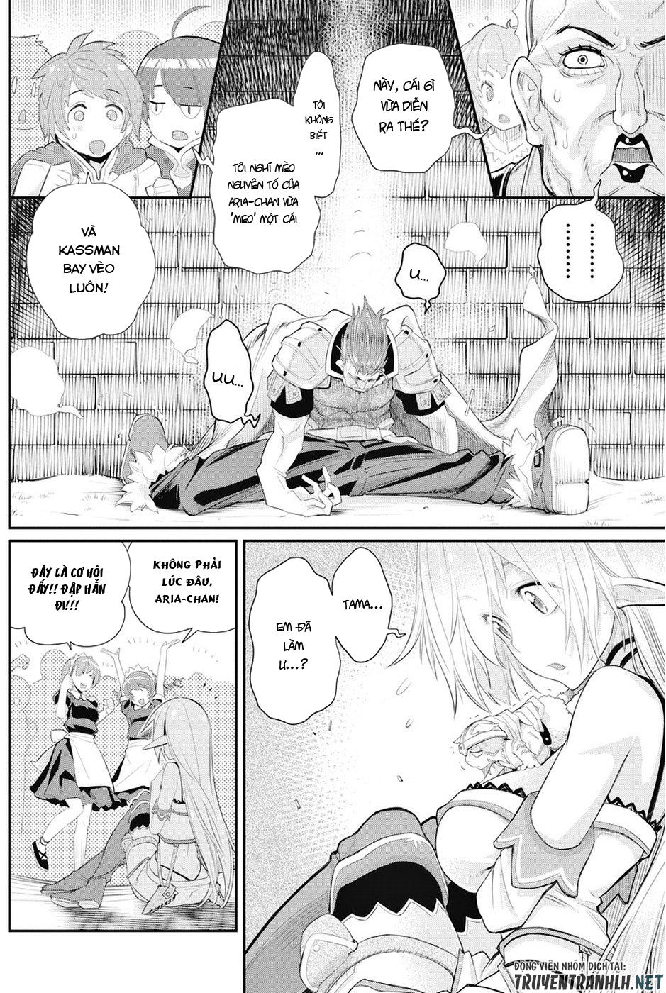 I Am Behemoth Of The S Rank Monster But I Am Mistaken As A Cat And I Live As A Pet Of Elf Girl Chapter 6 - Trang 2