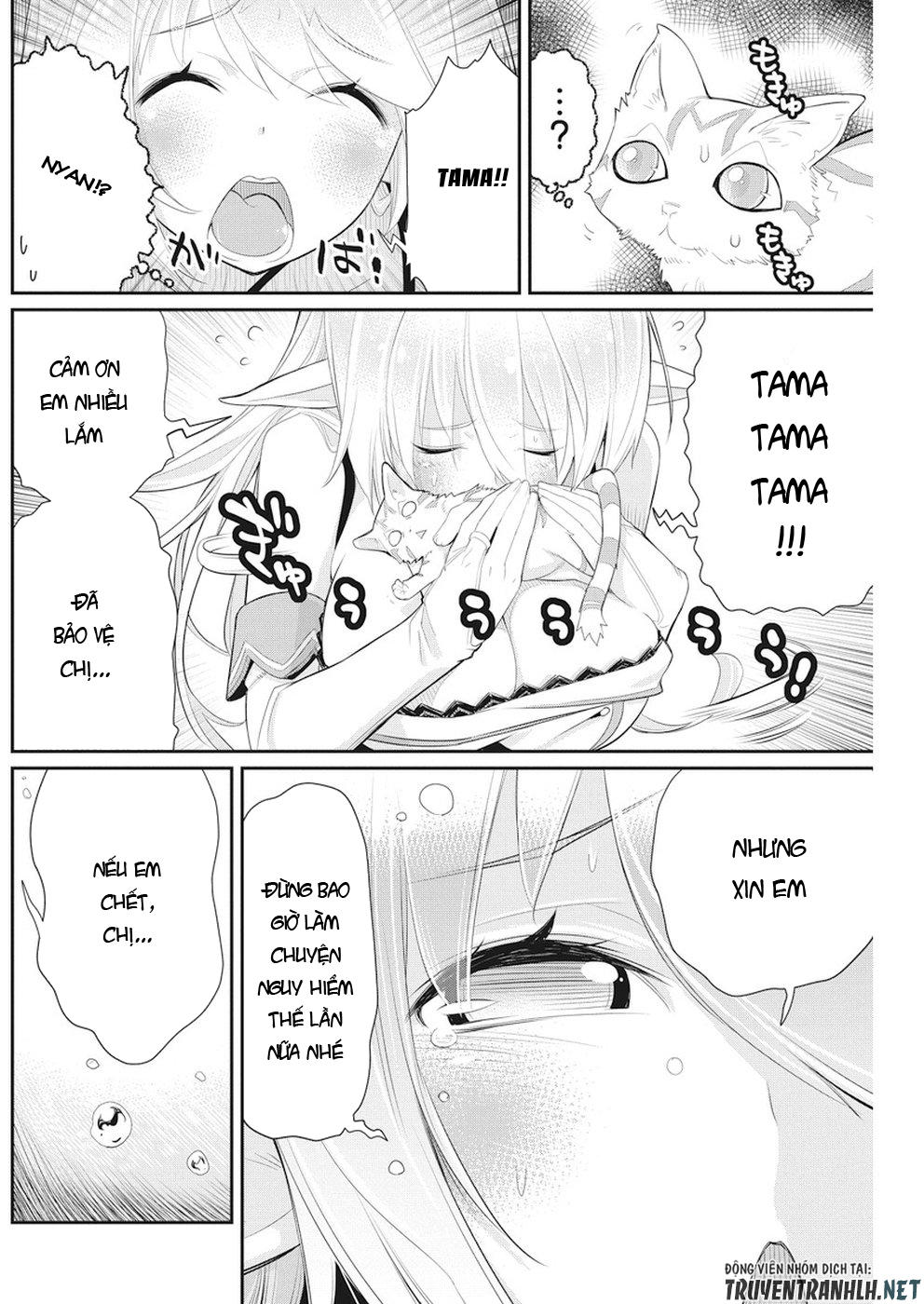 I Am Behemoth Of The S Rank Monster But I Am Mistaken As A Cat And I Live As A Pet Of Elf Girl Chapter 6 - Trang 2