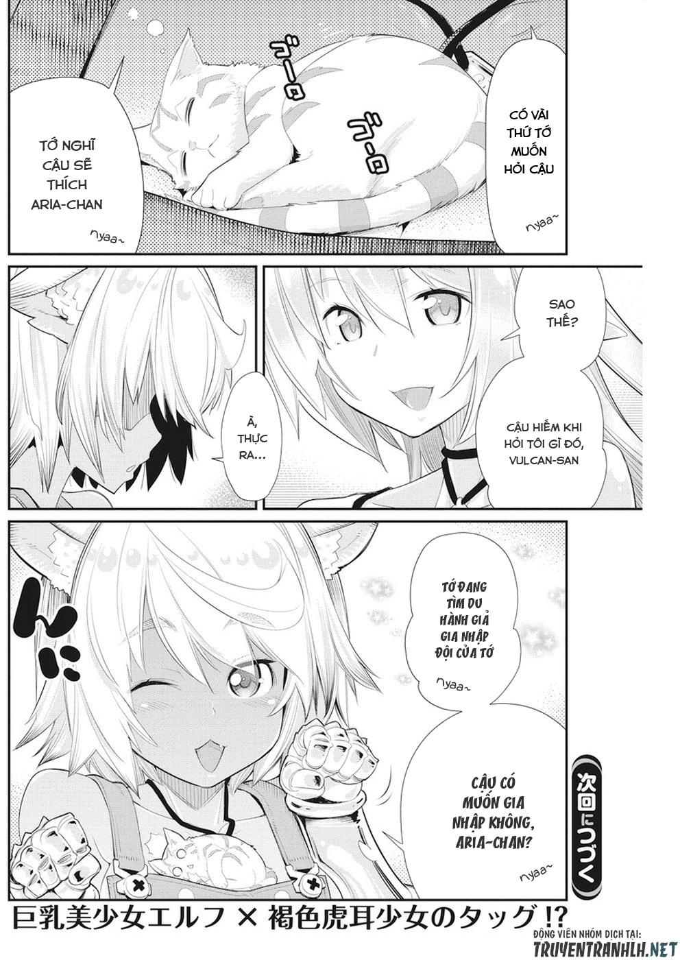 I Am Behemoth Of The S Rank Monster But I Am Mistaken As A Cat And I Live As A Pet Of Elf Girl Chapter 6 - Trang 2