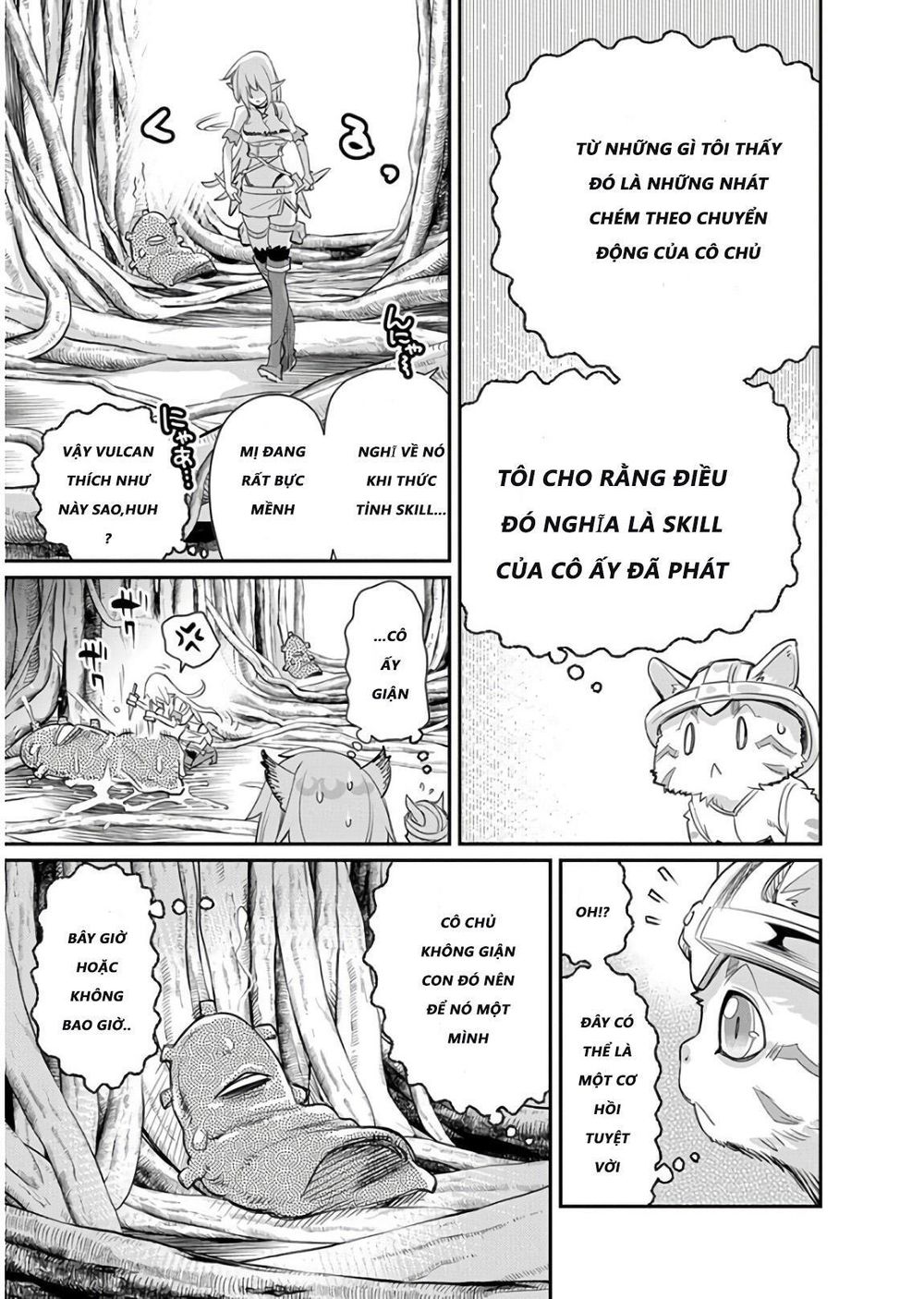 I Am Behemoth Of The S Rank Monster But I Am Mistaken As A Cat And I Live As A Pet Of Elf Girl Chapter 7 - Trang 2