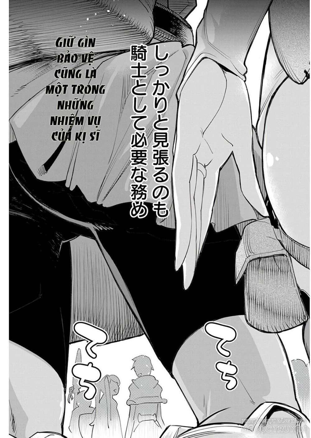 I Am Behemoth Of The S Rank Monster But I Am Mistaken As A Cat And I Live As A Pet Of Elf Girl Chapter 9 - Trang 2