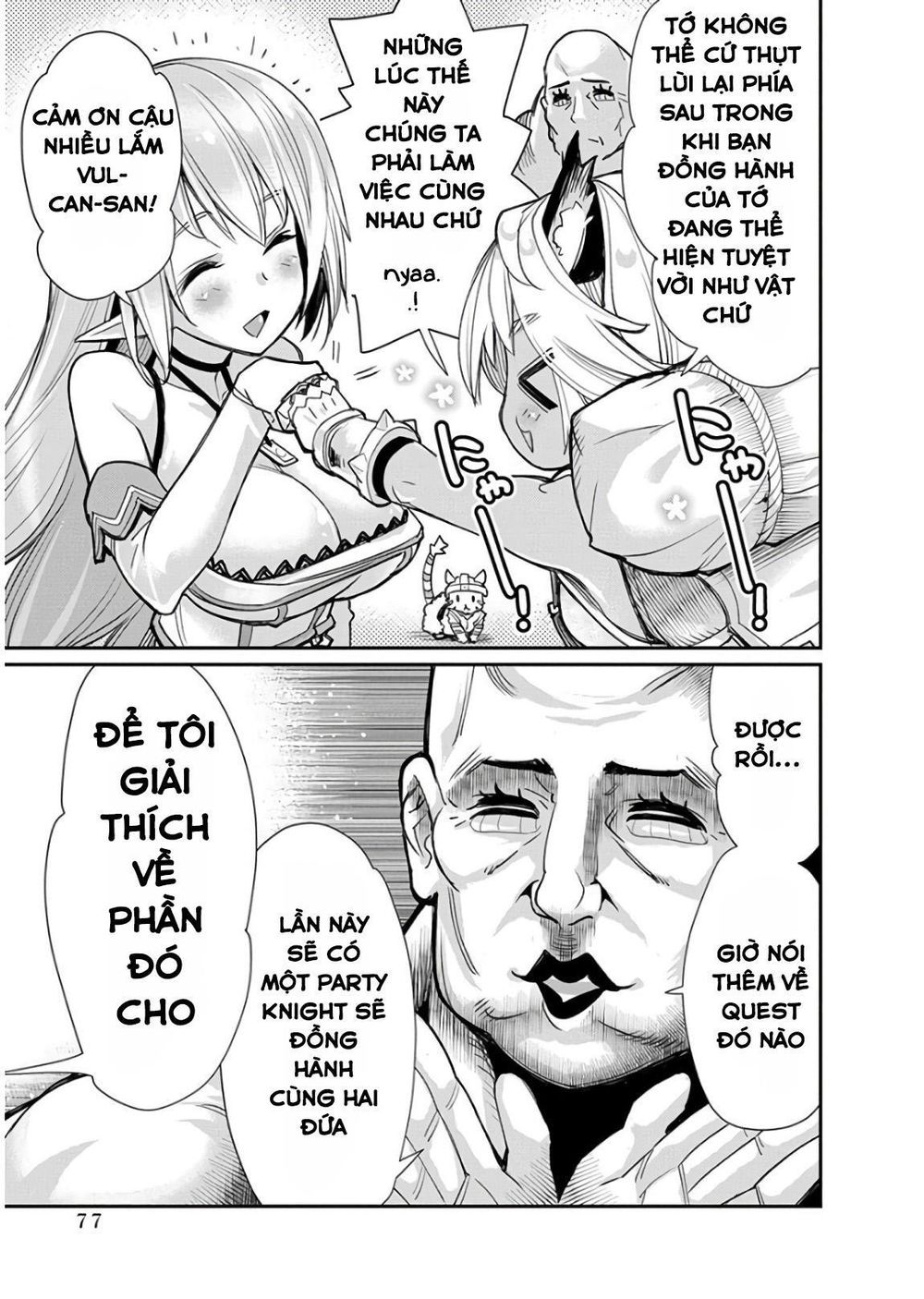 I Am Behemoth Of The S Rank Monster But I Am Mistaken As A Cat And I Live As A Pet Of Elf Girl Chapter 9 - Trang 2