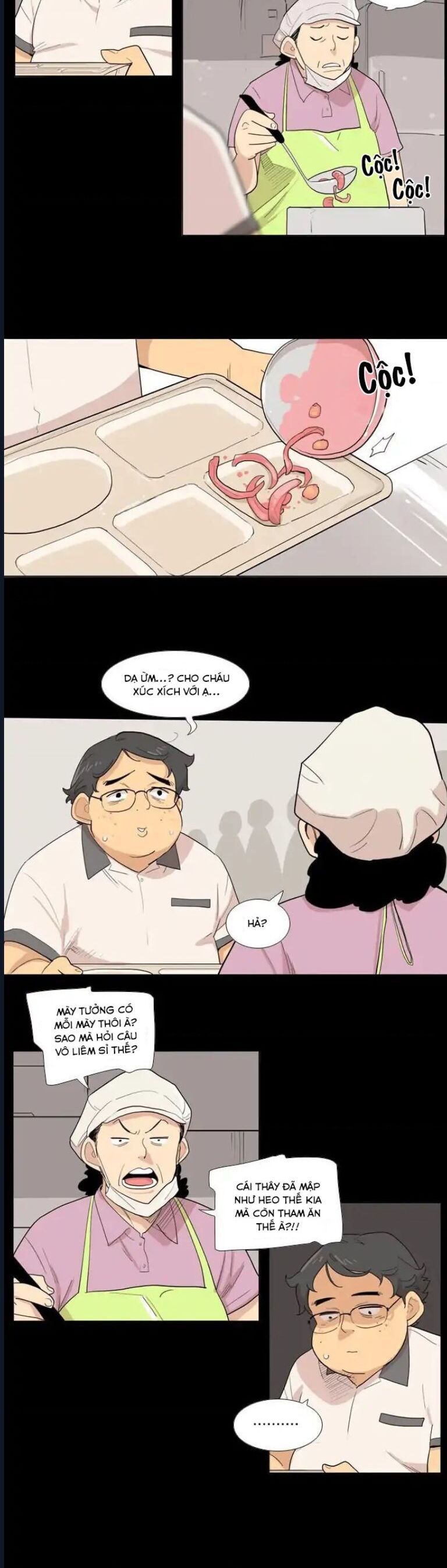 I Am Cool Chapter 4 - Trang 2