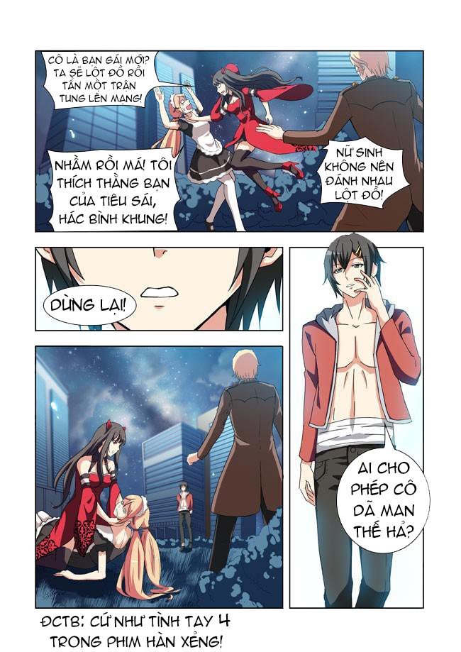 I Am Killer Maid Chapter 10 - Trang 2