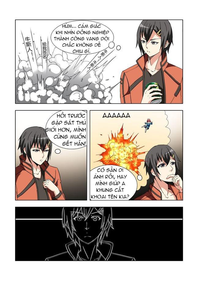 I Am Killer Maid Chapter 13 - Trang 2