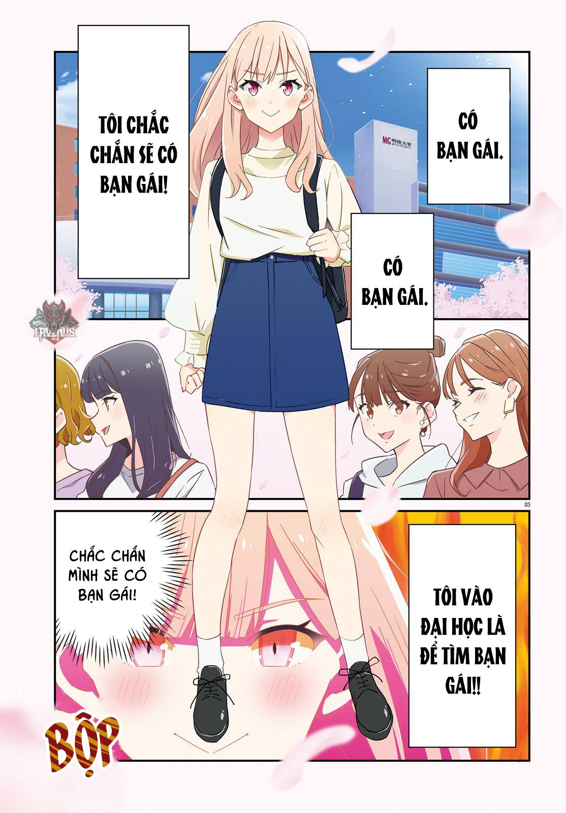 I Don’T Know Which Is Love Chapter 1 - Trang 2