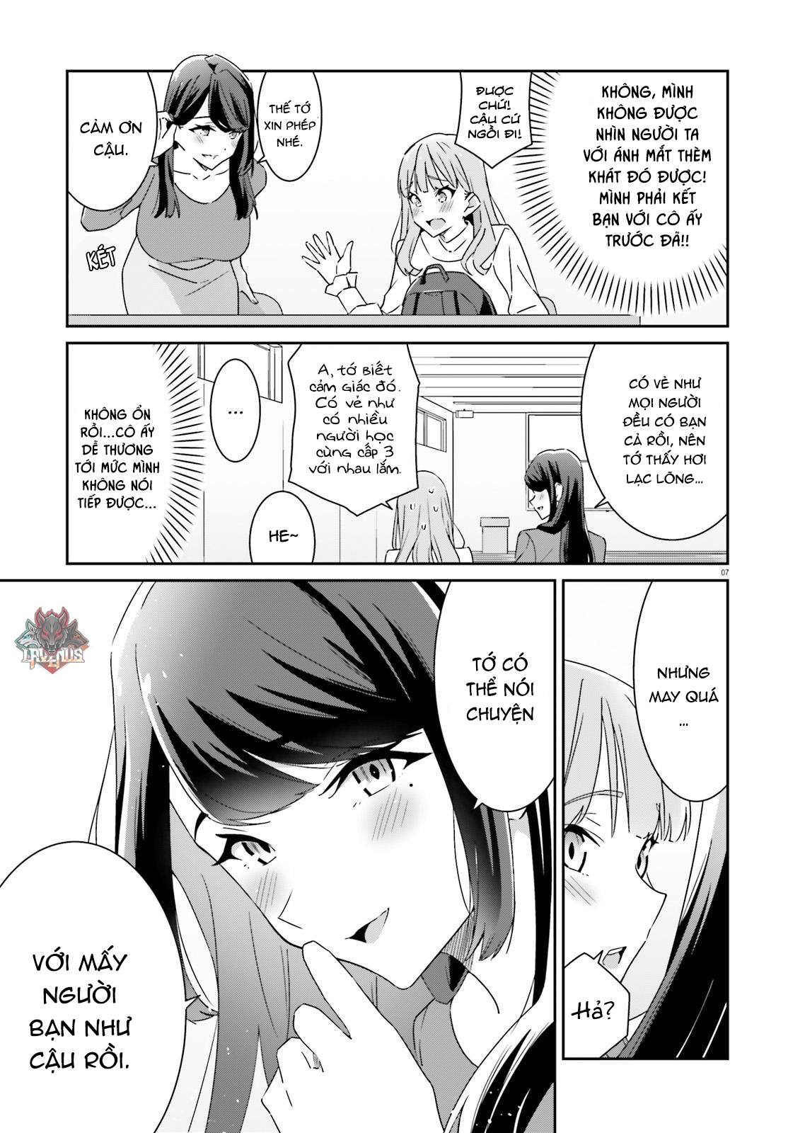 I Don’T Know Which Is Love Chapter 1 - Trang 2
