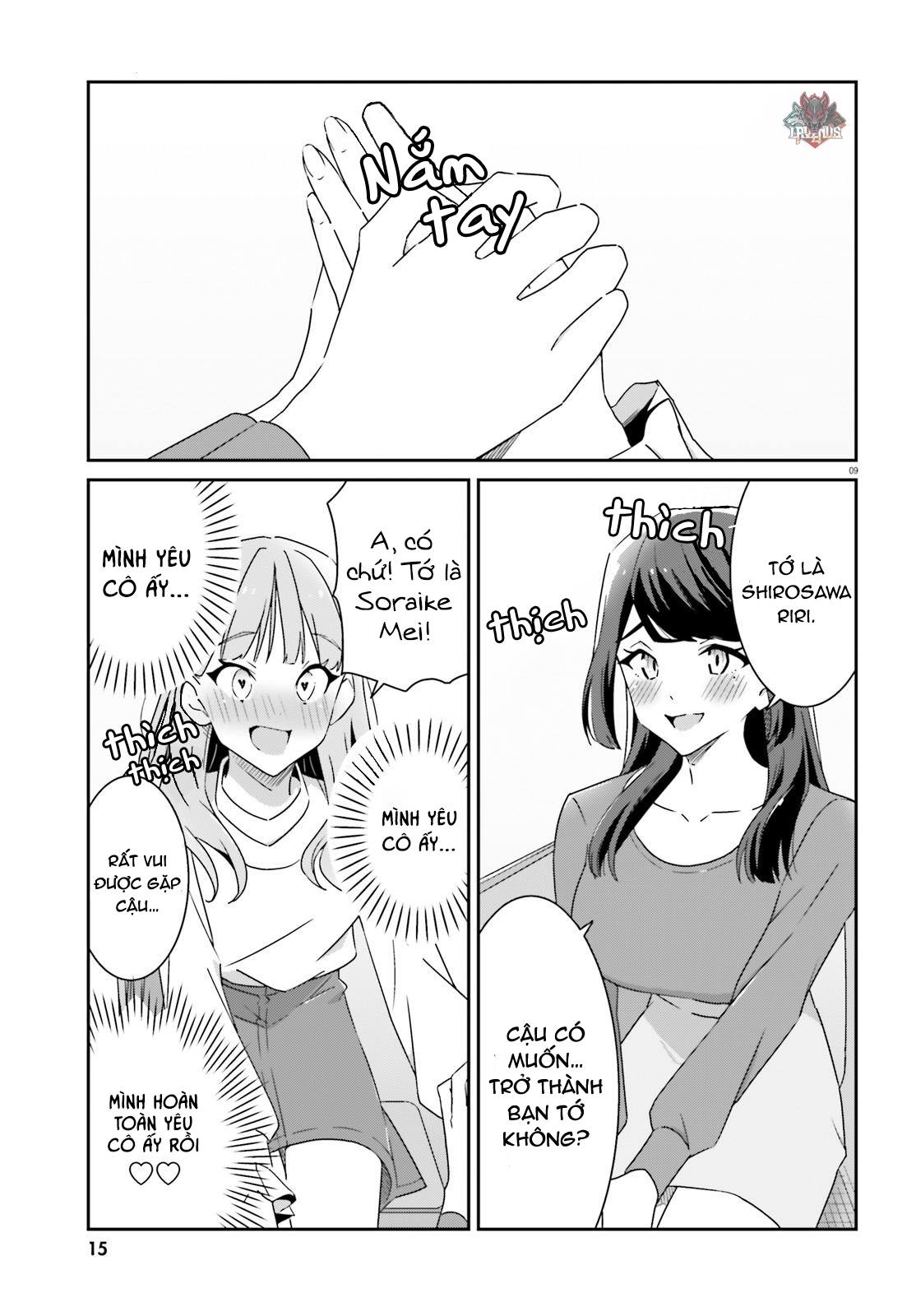 I Don’T Know Which Is Love Chapter 1 - Trang 2