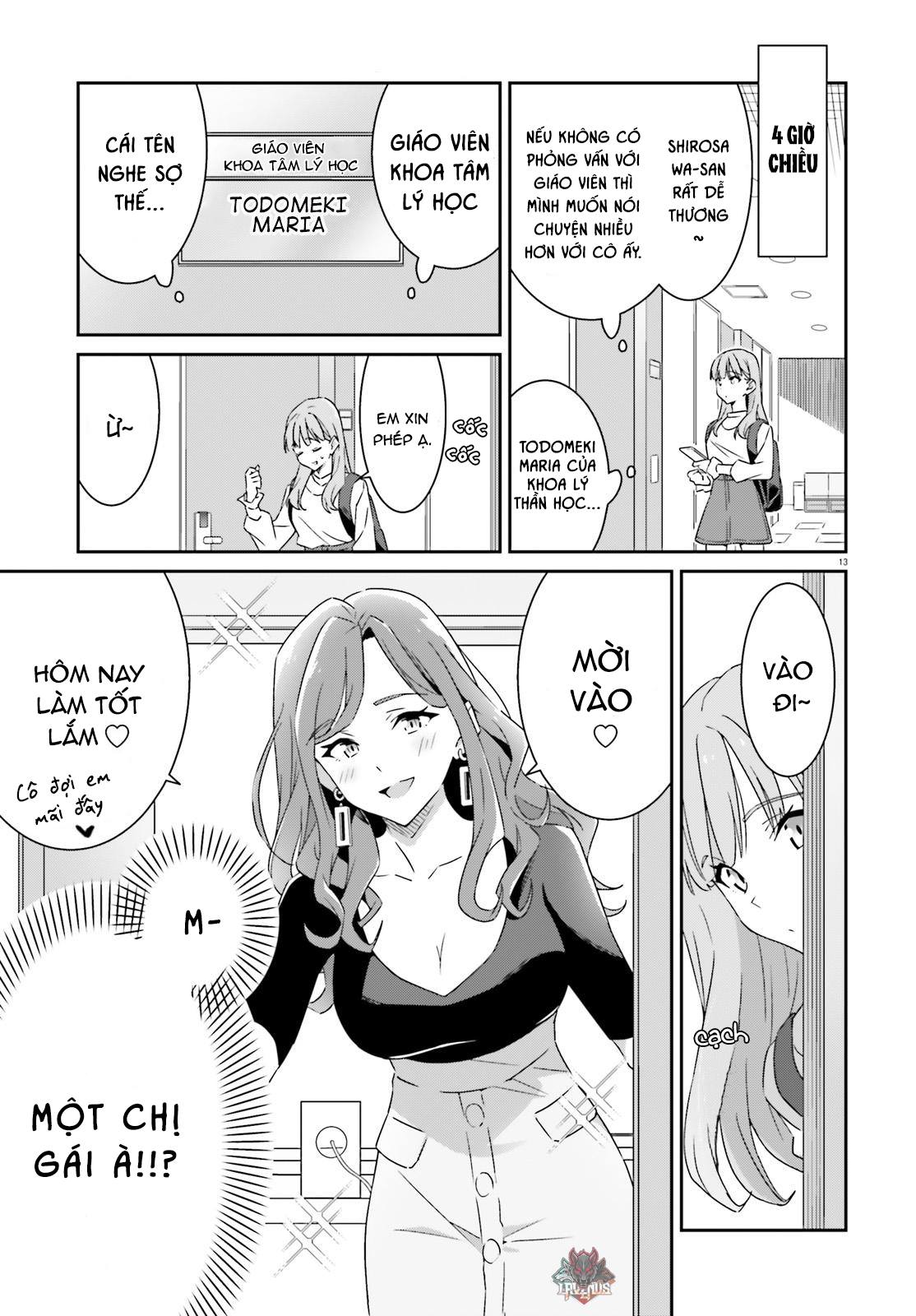 I Don’T Know Which Is Love Chapter 1 - Trang 2