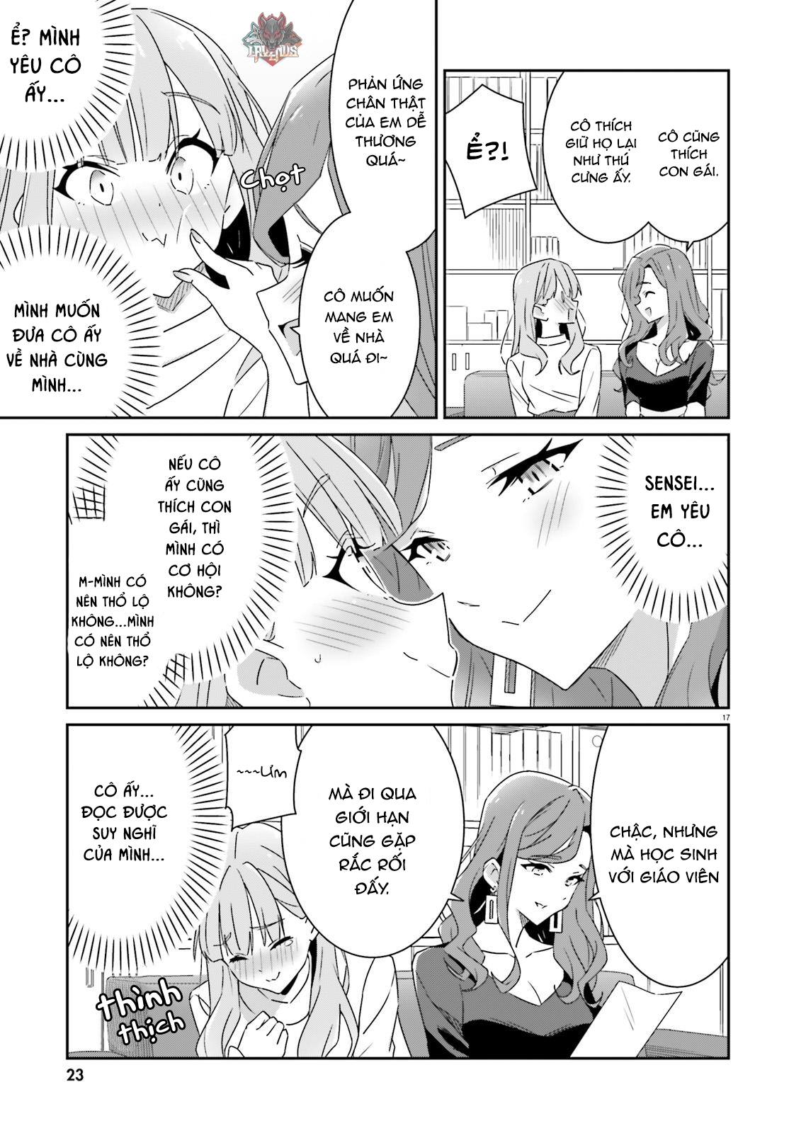 I Don’T Know Which Is Love Chapter 1 - Trang 2