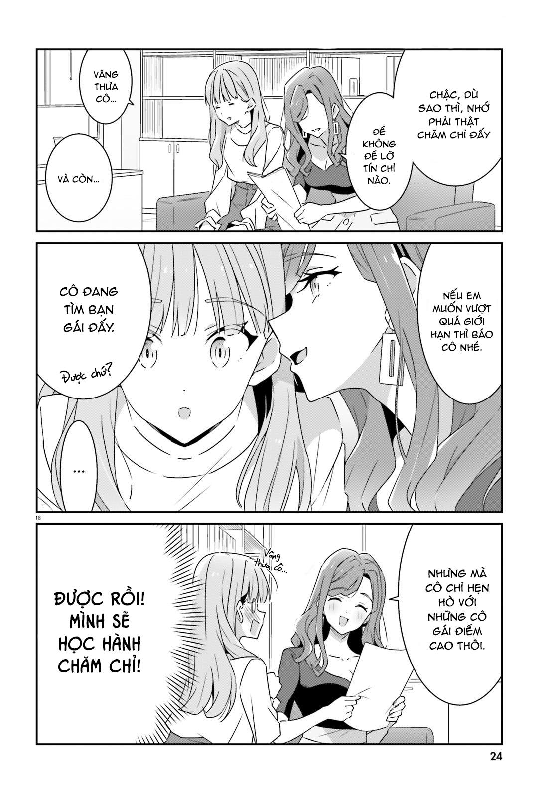 I Don’T Know Which Is Love Chapter 1 - Trang 2