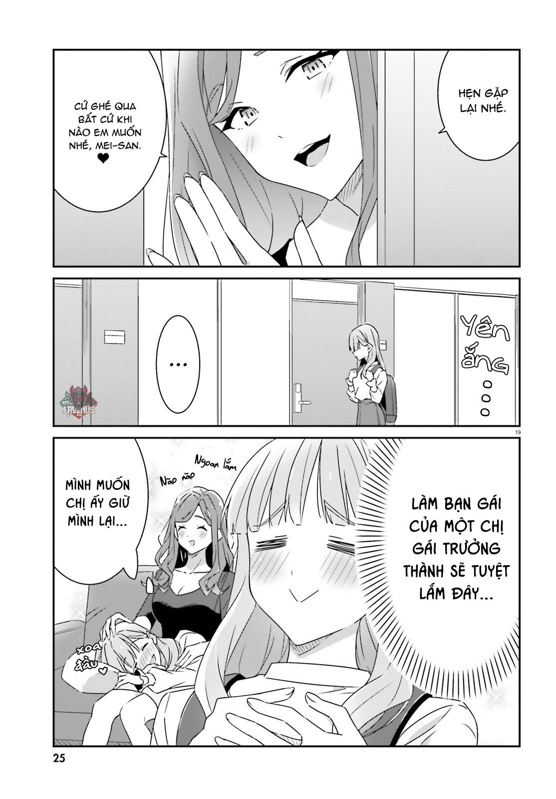 I Don’T Know Which Is Love Chapter 1 - Trang 2