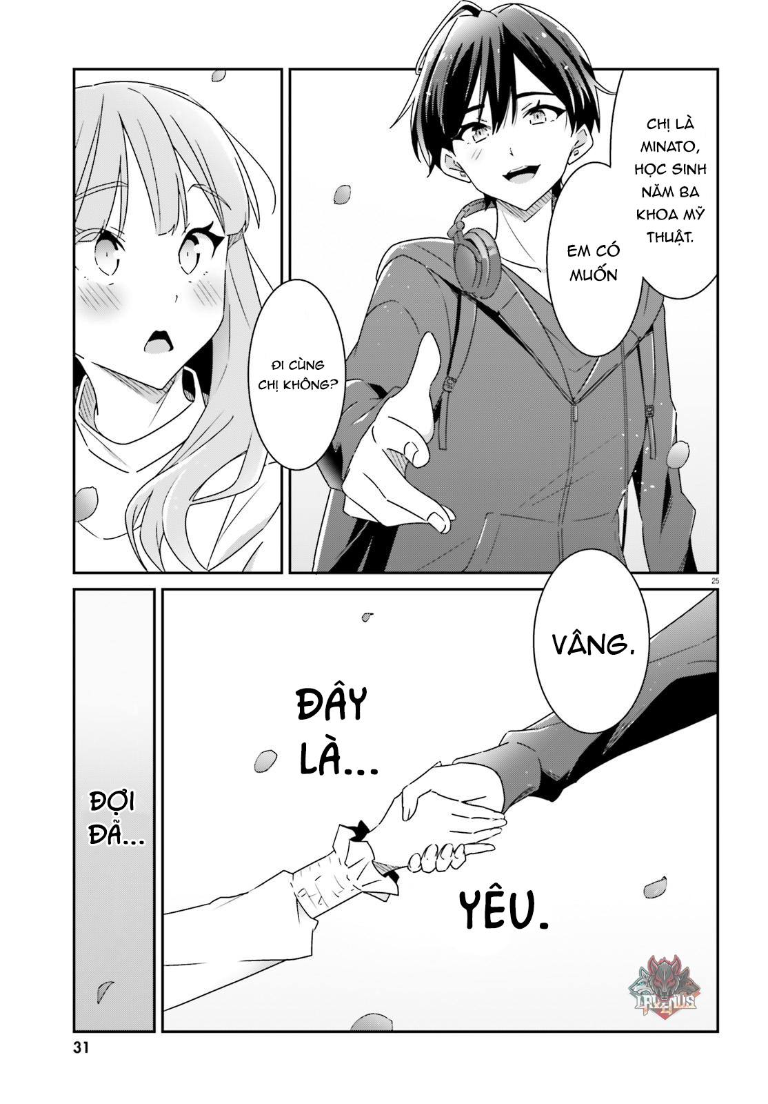 I Don’T Know Which Is Love Chapter 1 - Trang 2