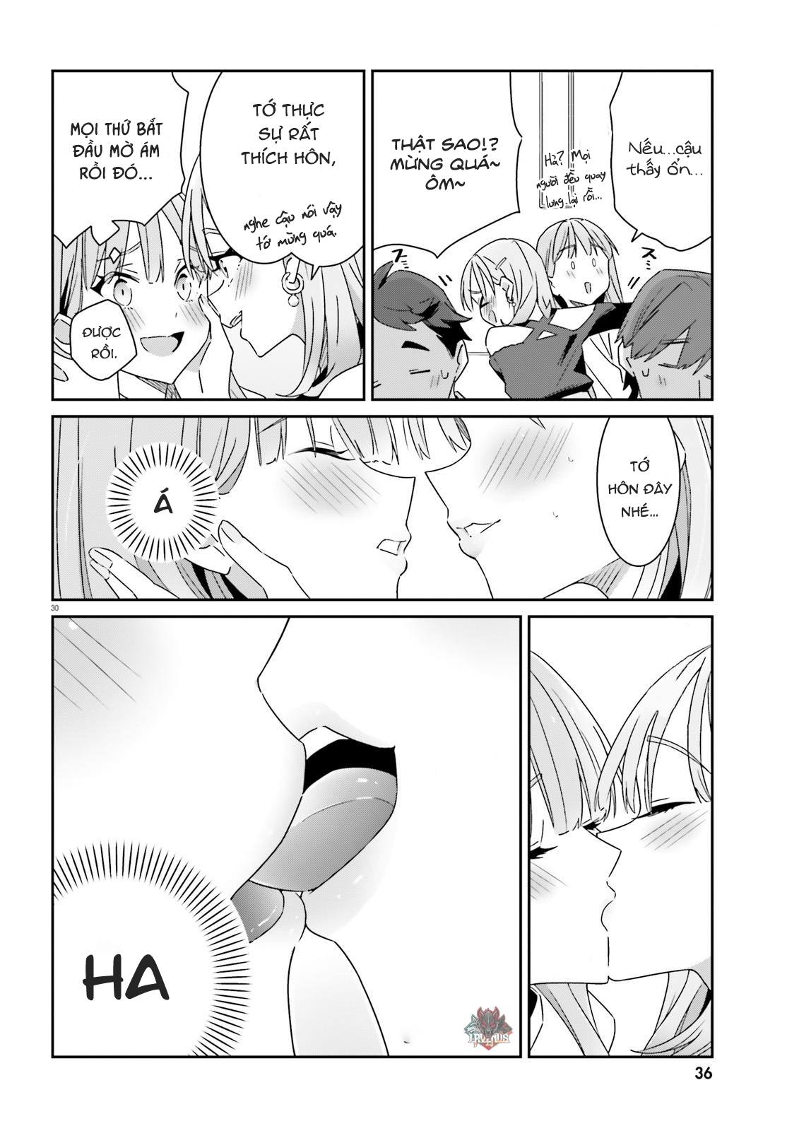 I Don’T Know Which Is Love Chapter 1 - Trang 2