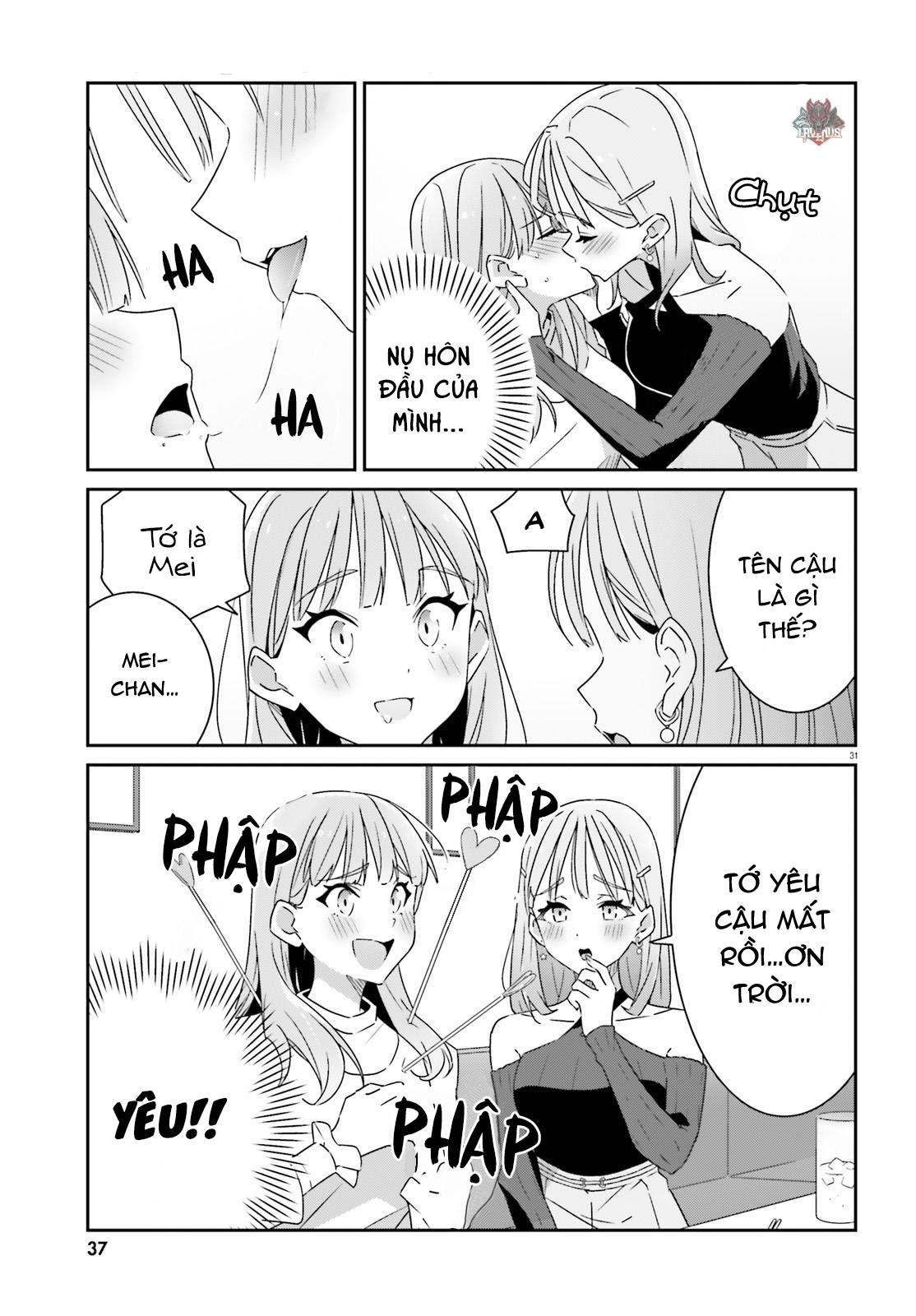 I Don’T Know Which Is Love Chapter 1 - Trang 2