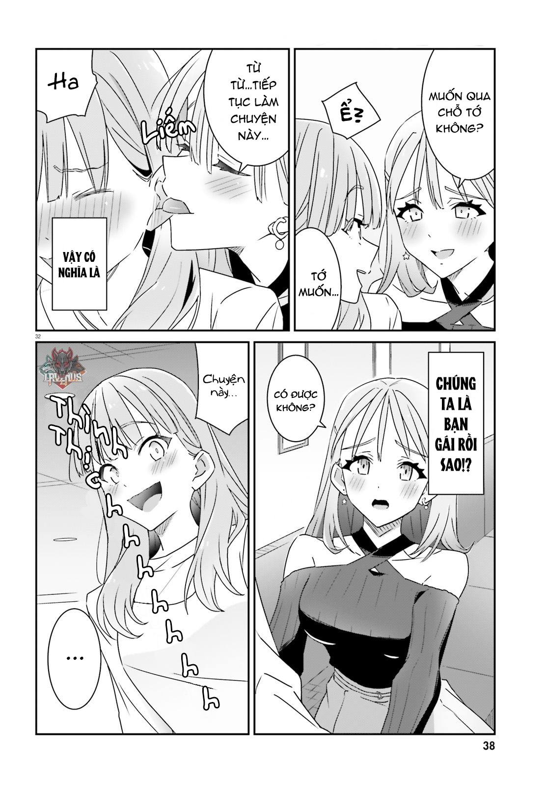 I Don’T Know Which Is Love Chapter 1 - Trang 2
