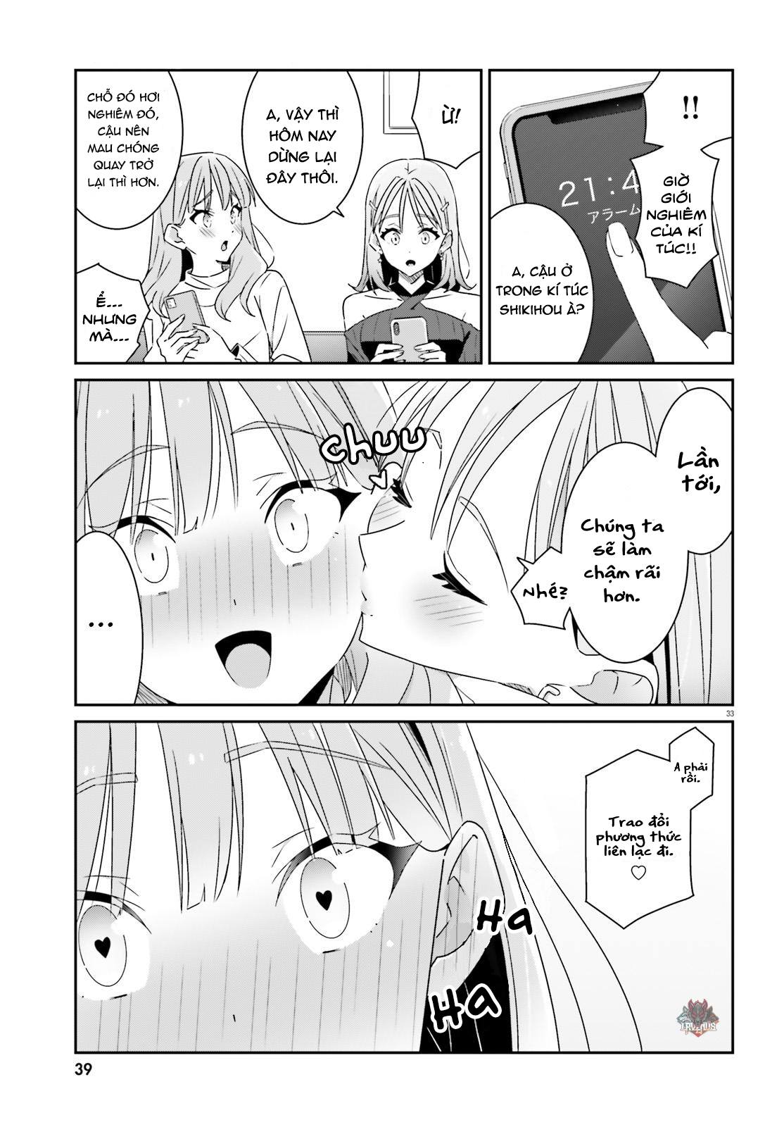 I Don’T Know Which Is Love Chapter 1 - Trang 2